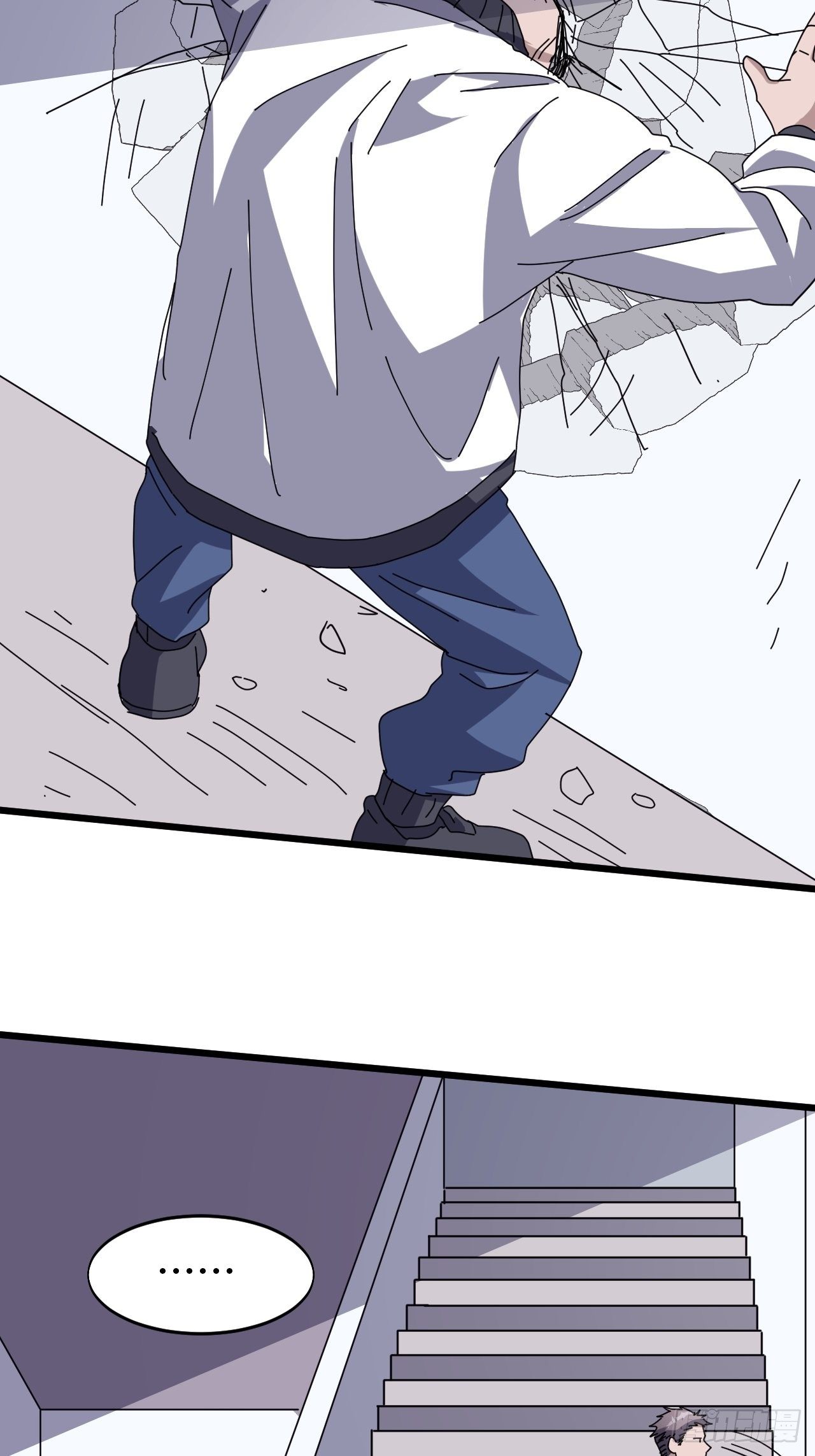 第四话10