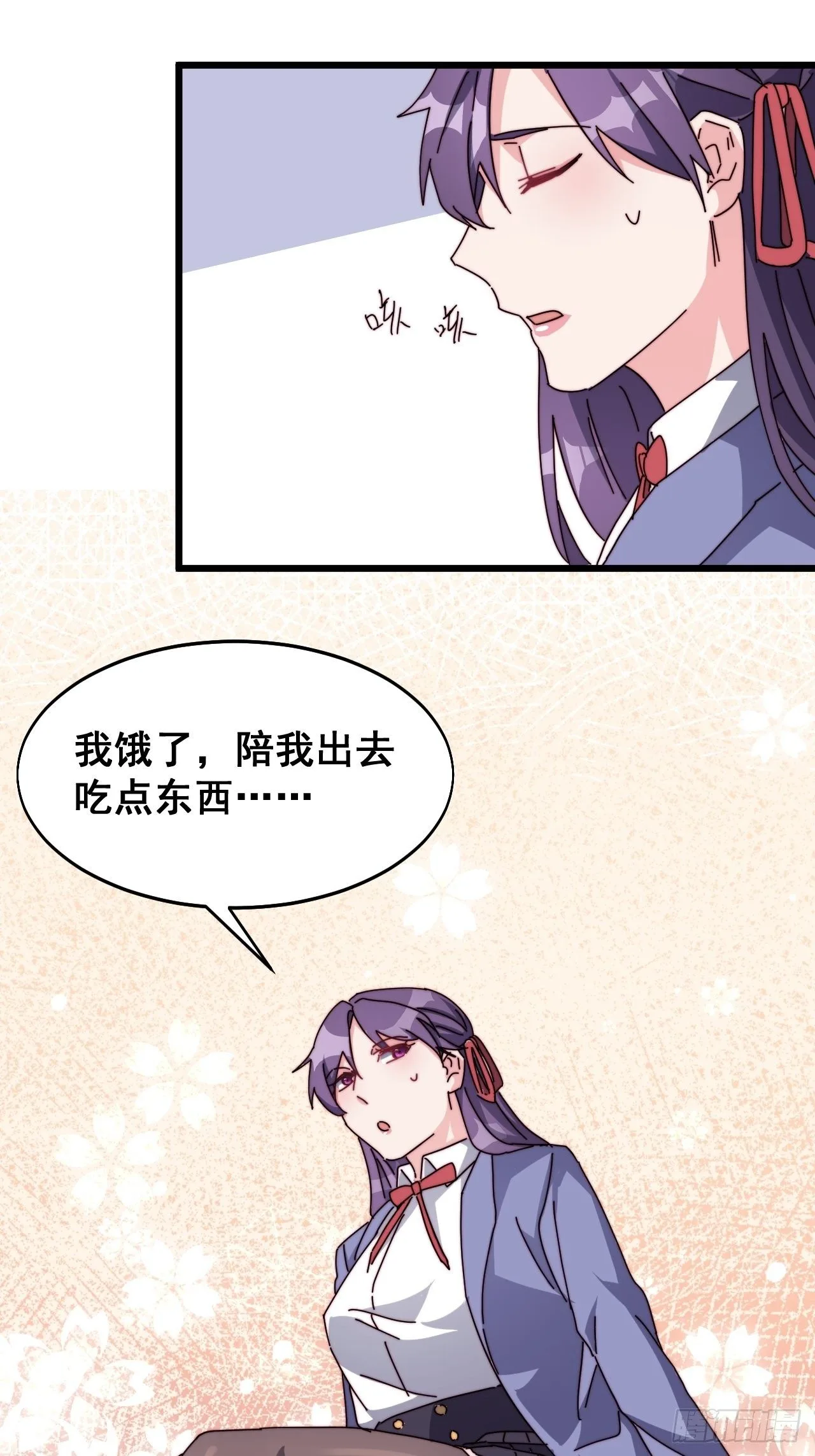 第十九话53