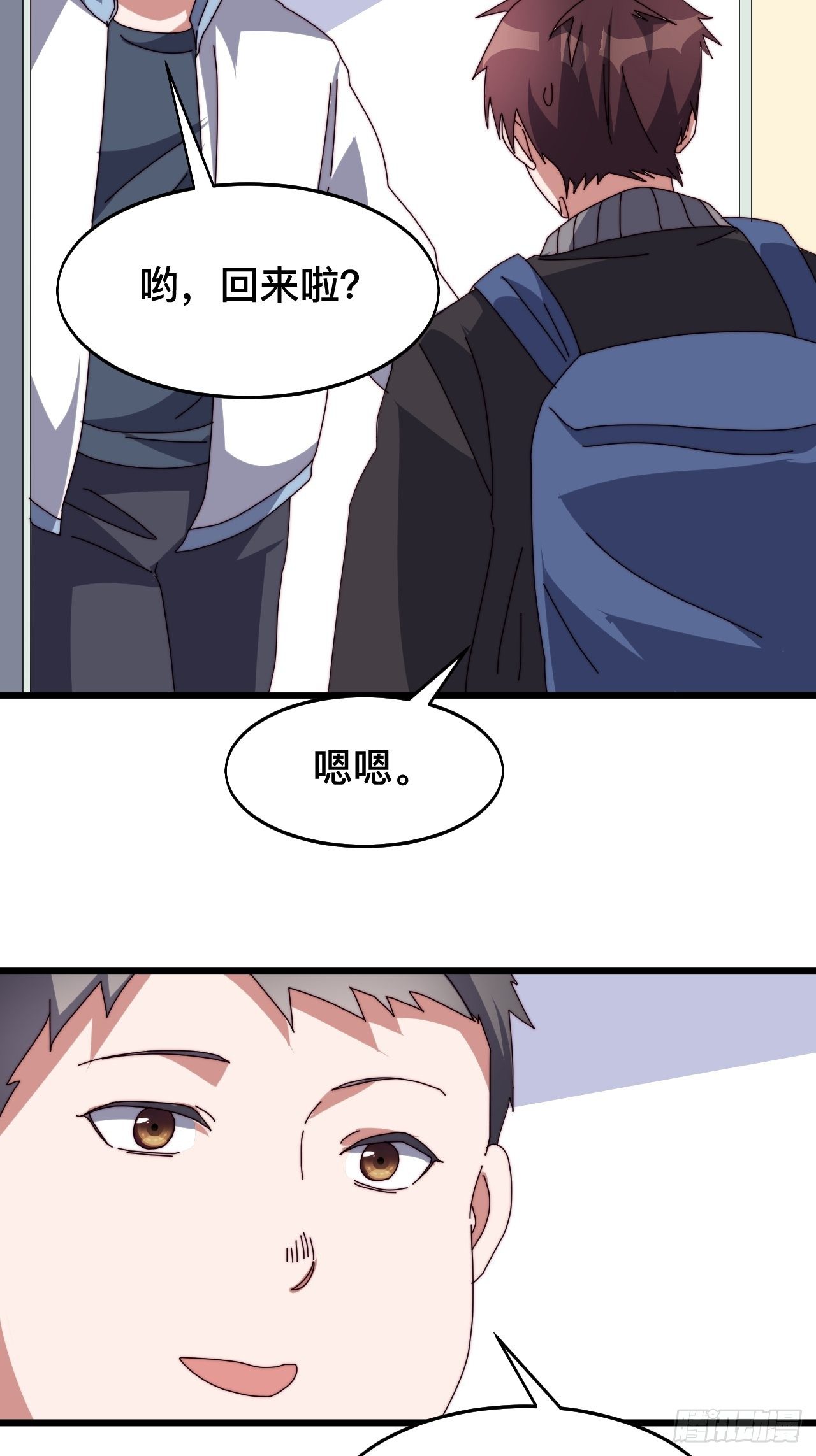 第七话28