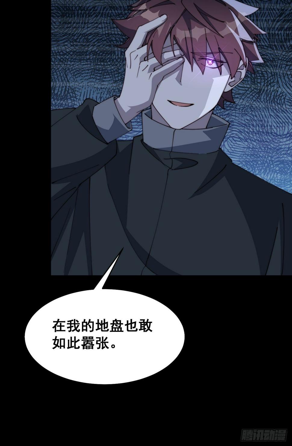 第十三话36