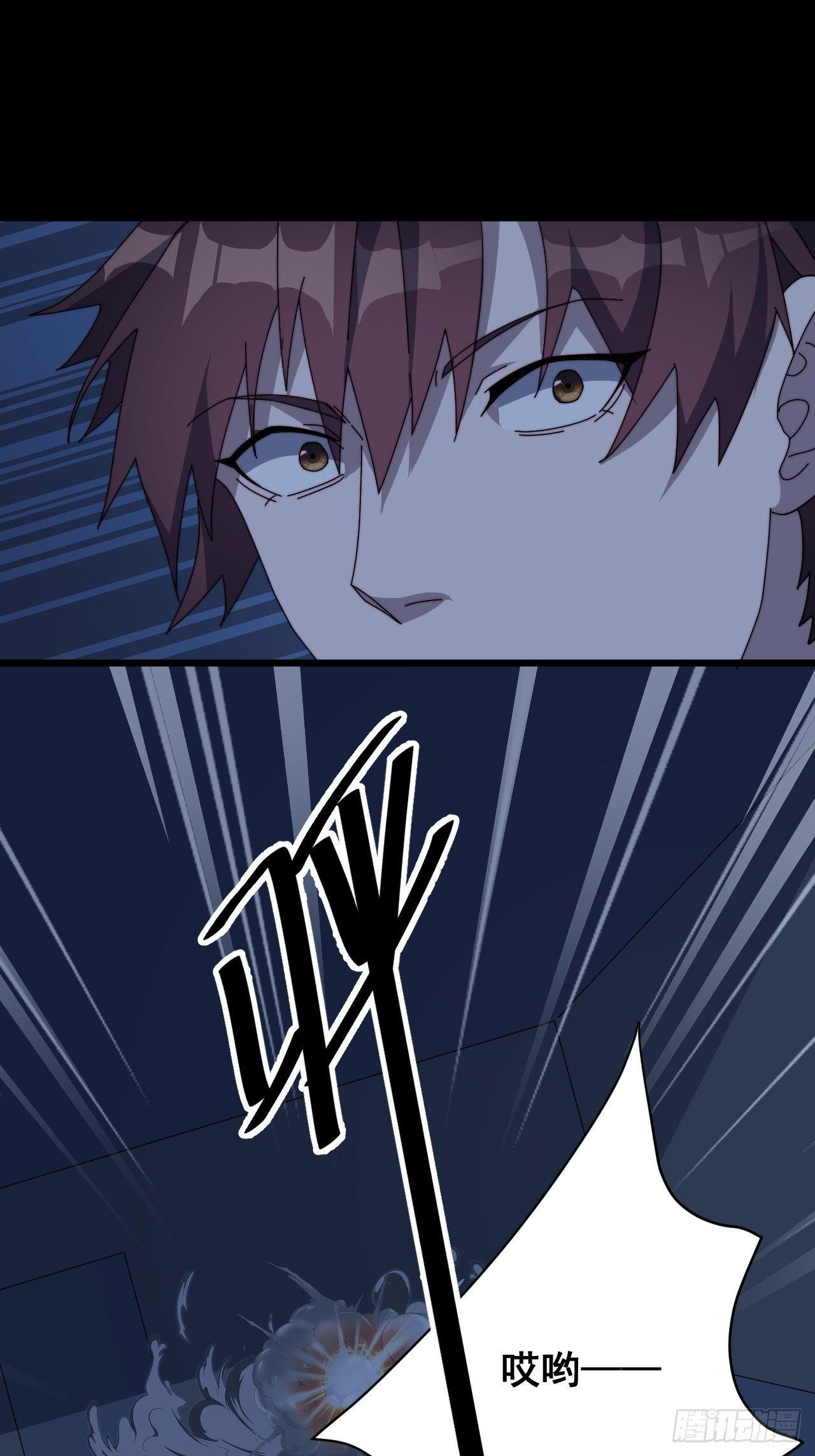 第十话7