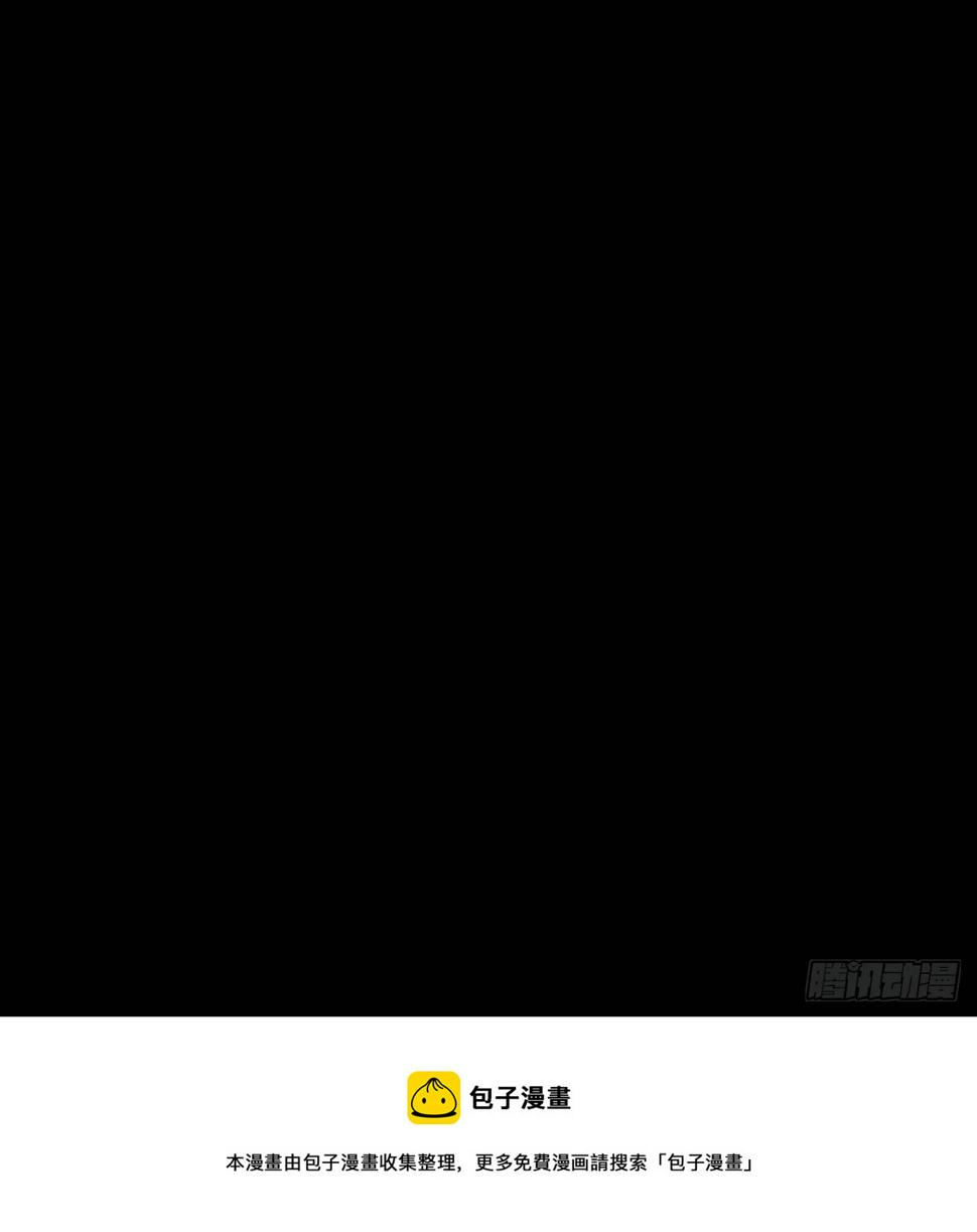 第八话63