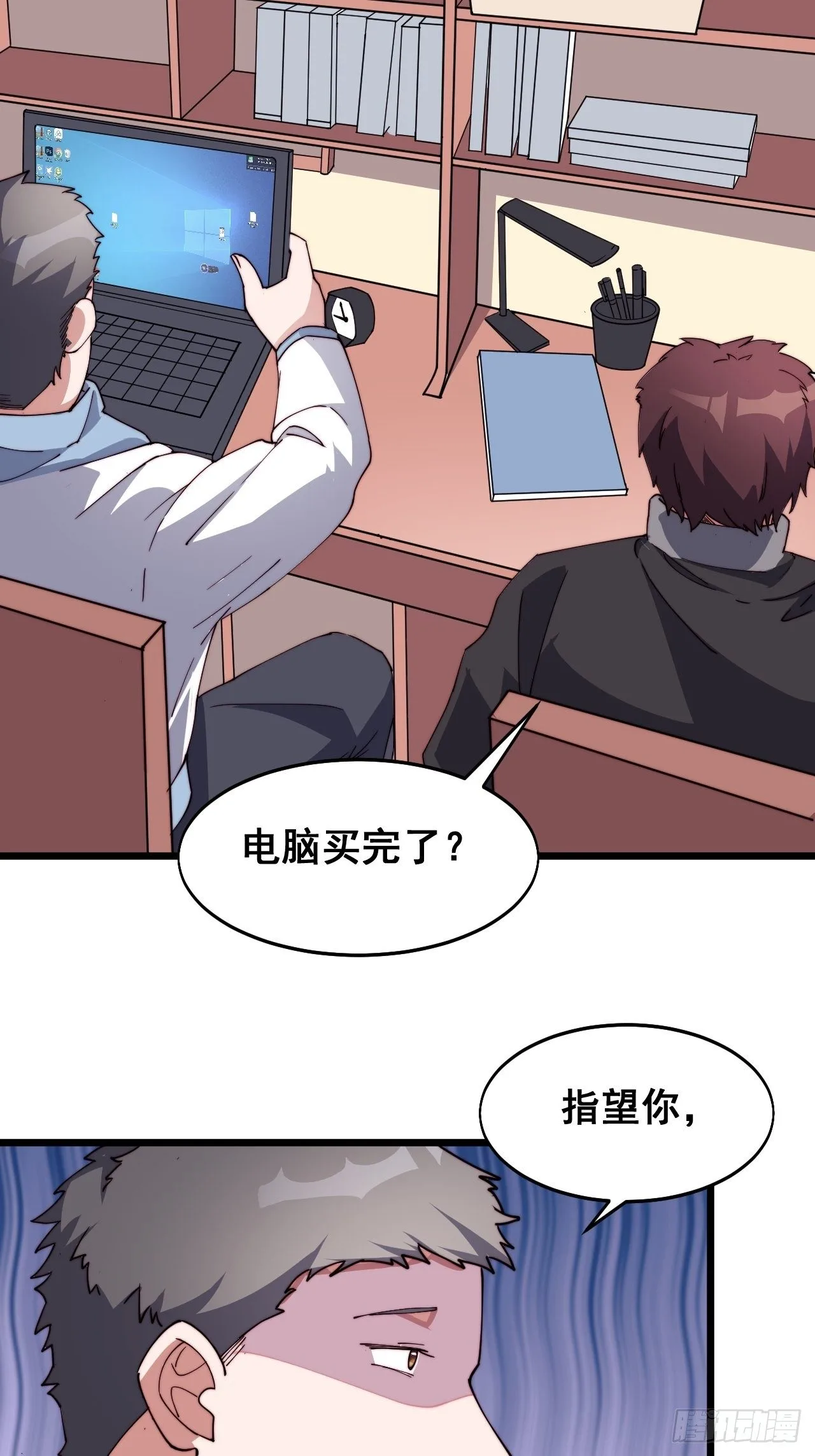 第十六话26