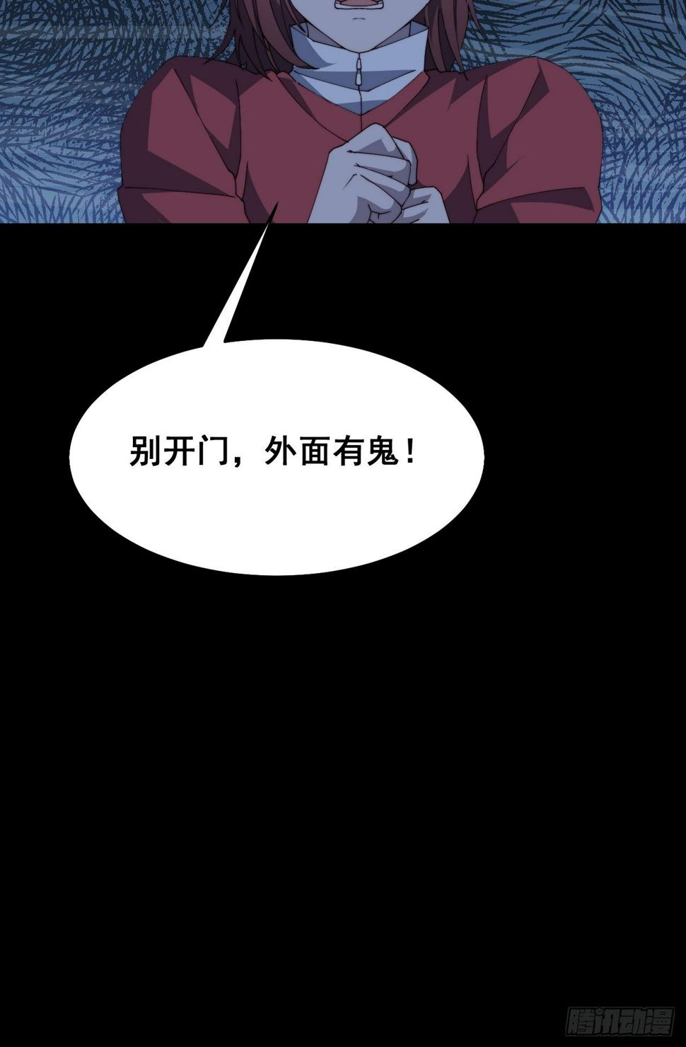 第十话36