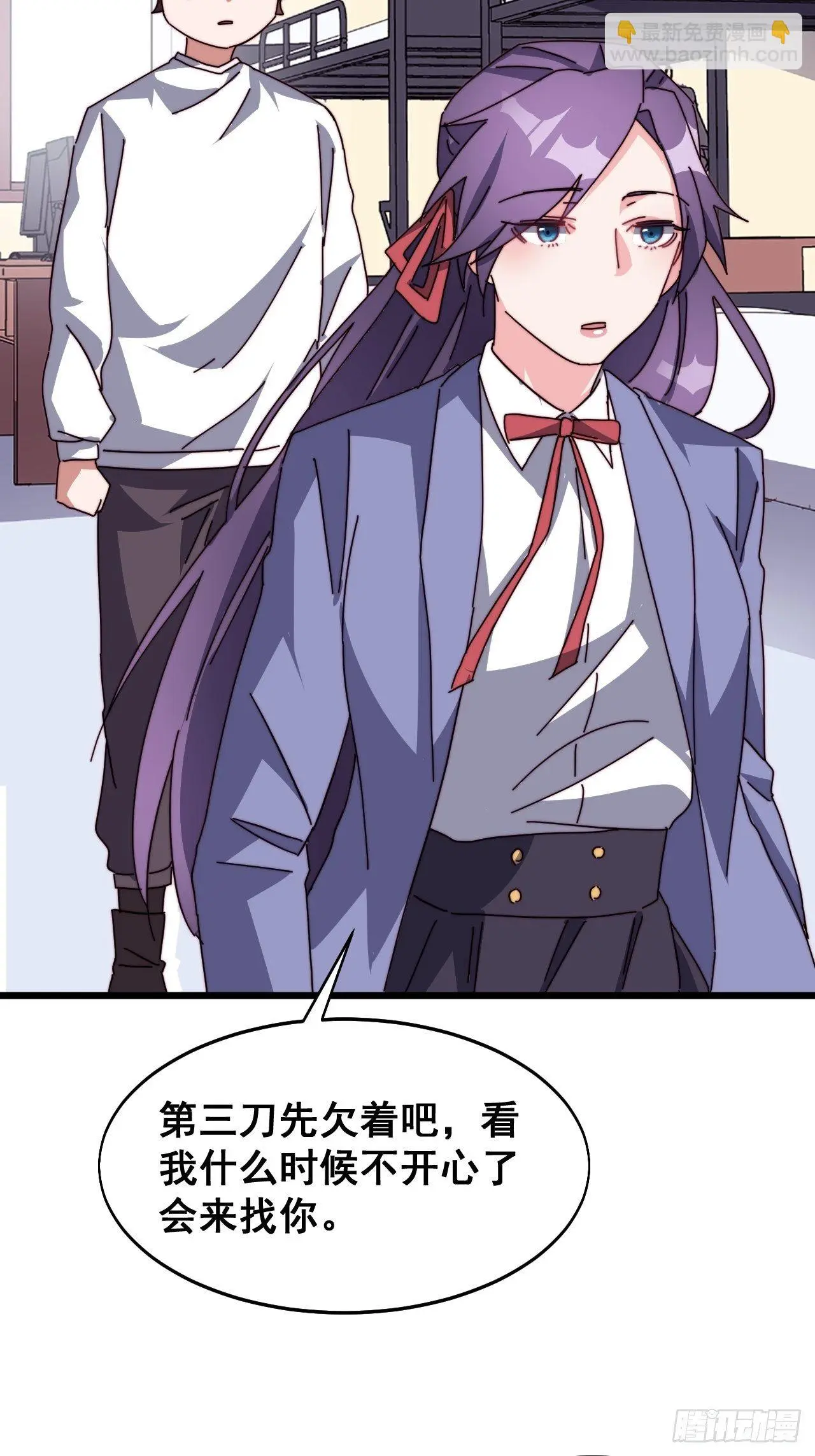 第十八话62