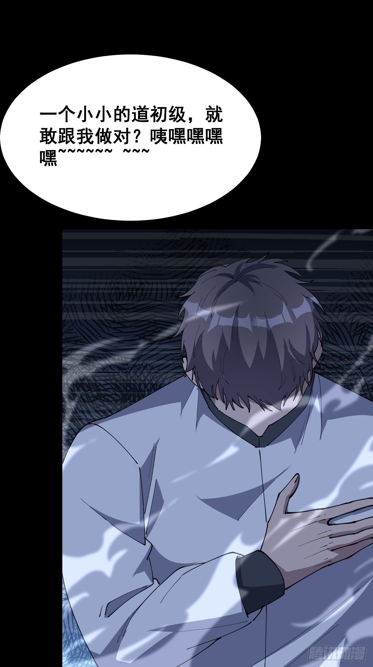 第十二话13