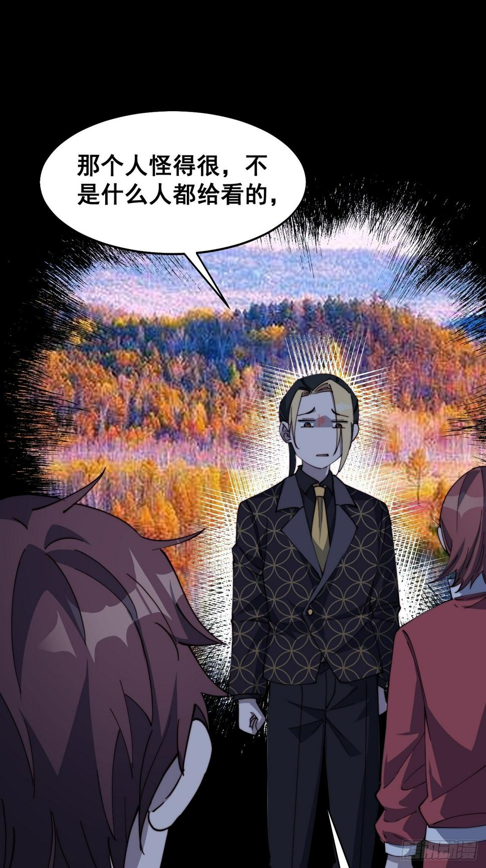 第十五话37