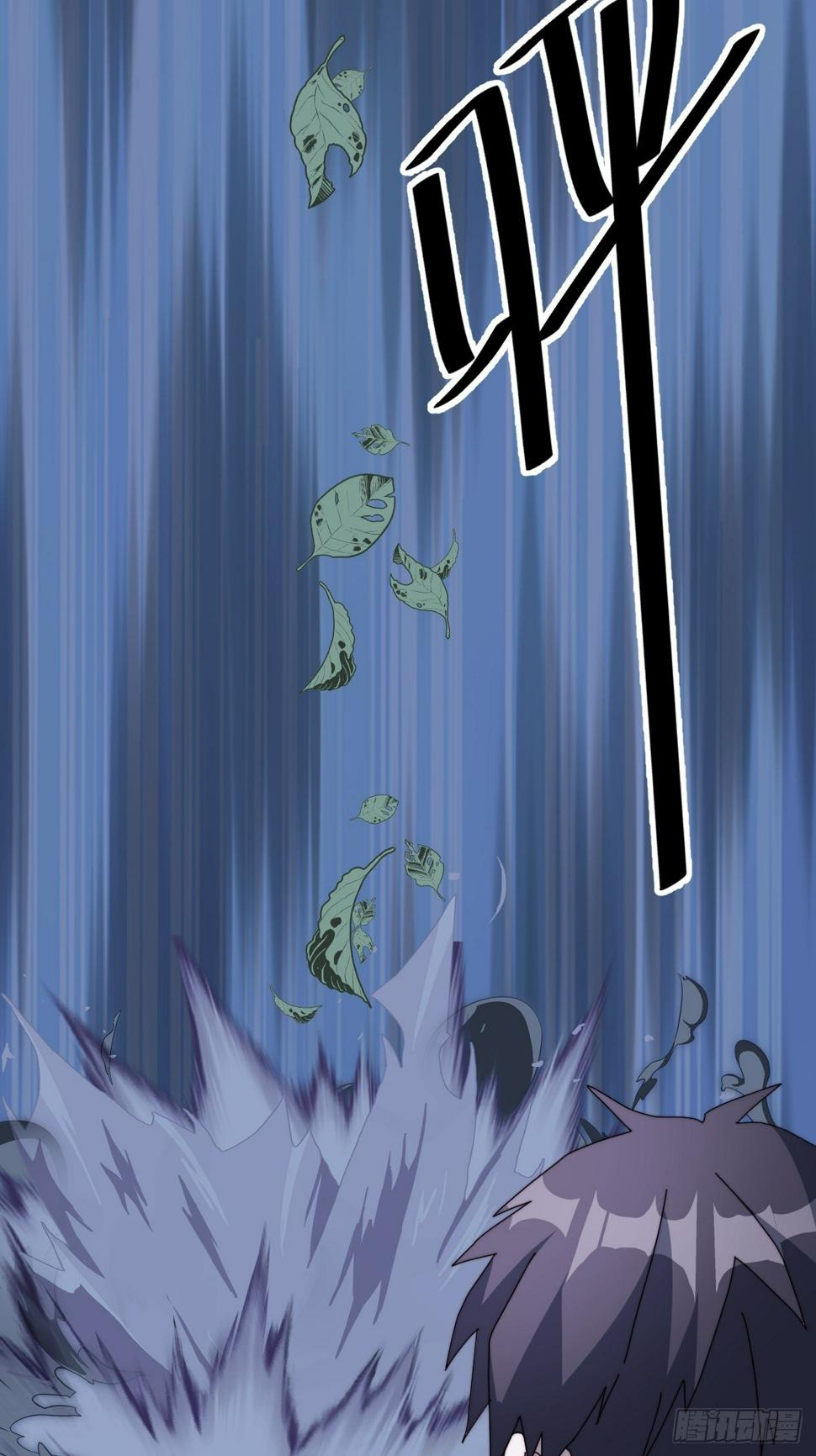 第七话46
