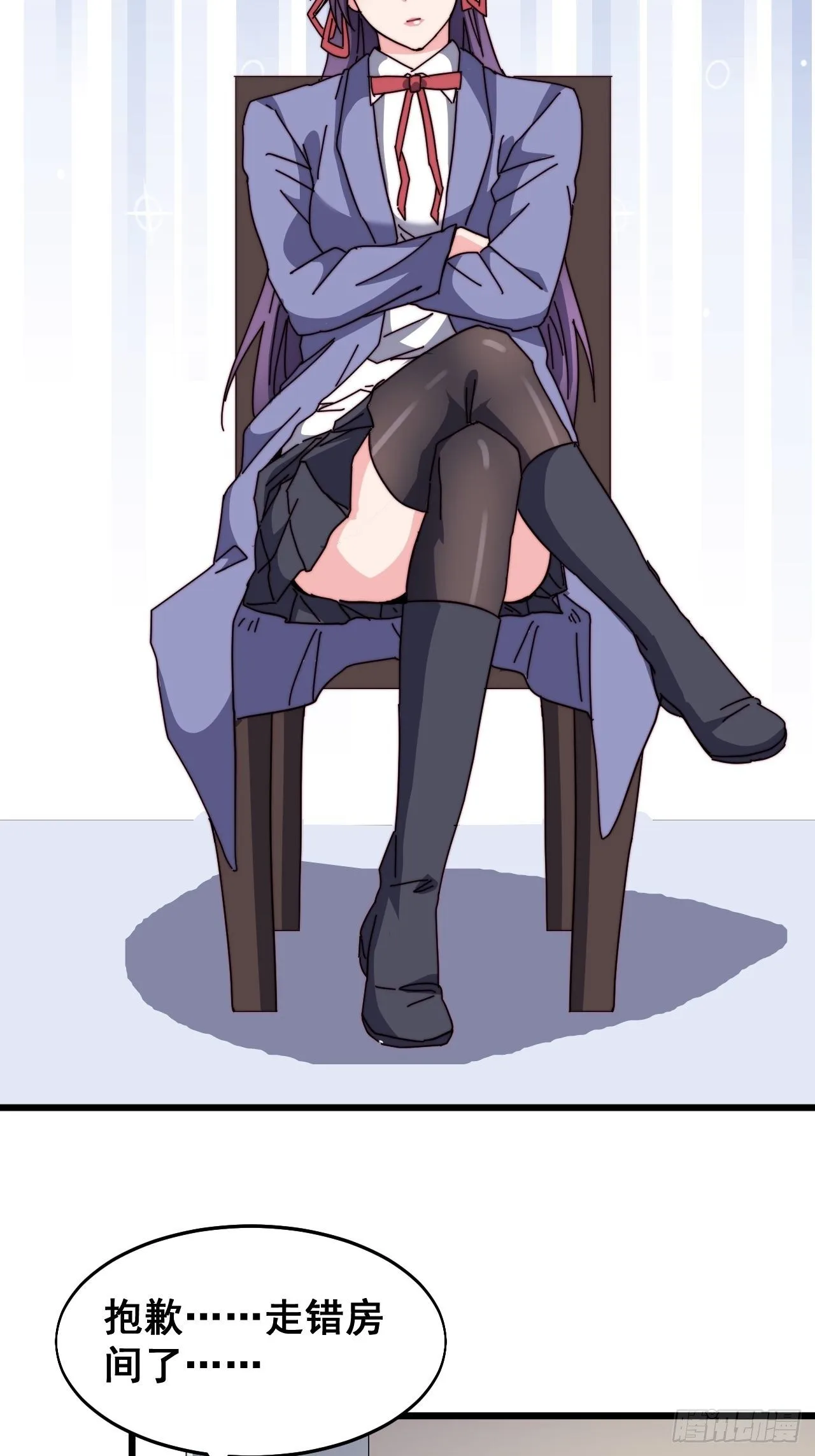 第十八话27