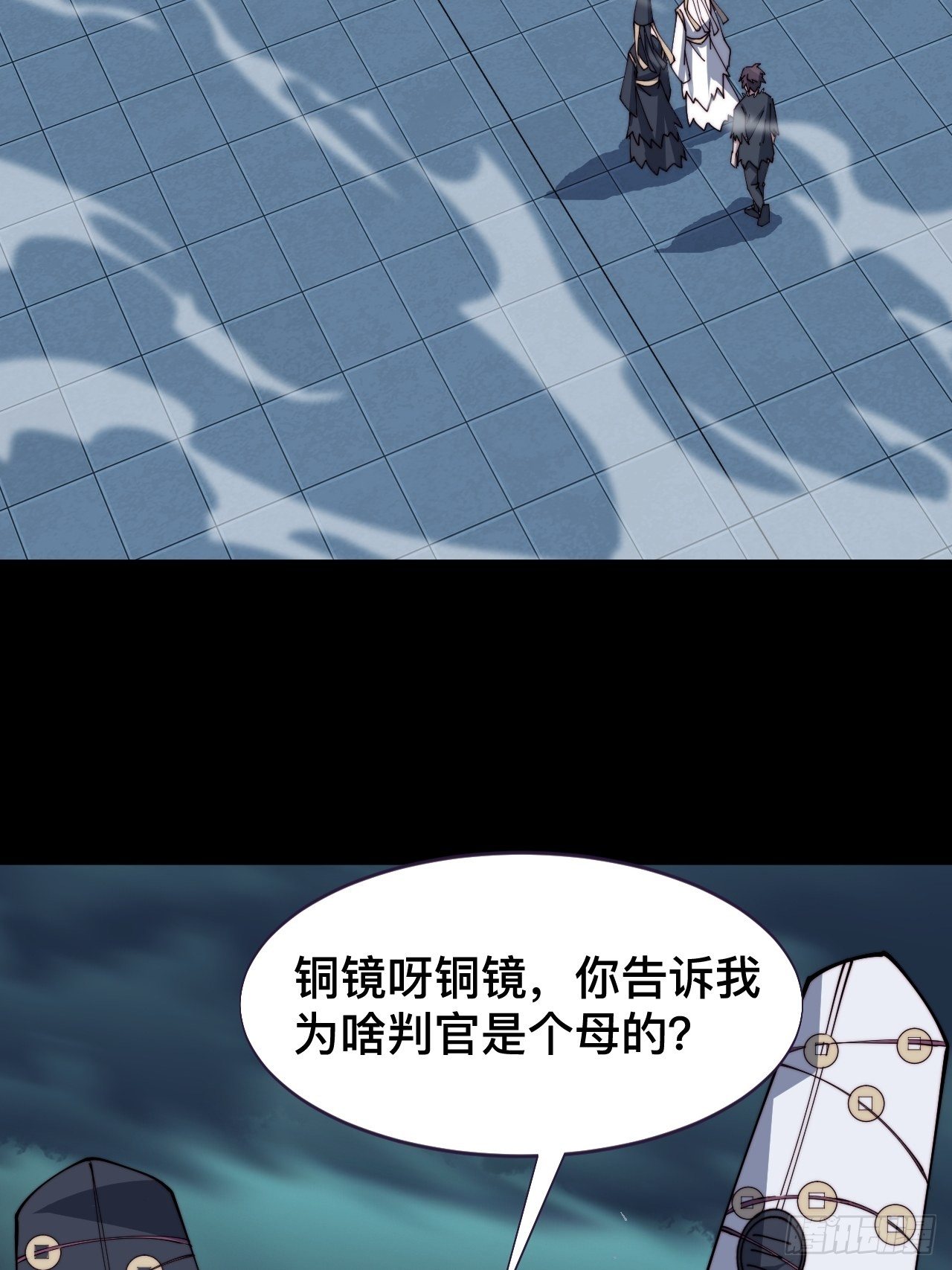 第二话27