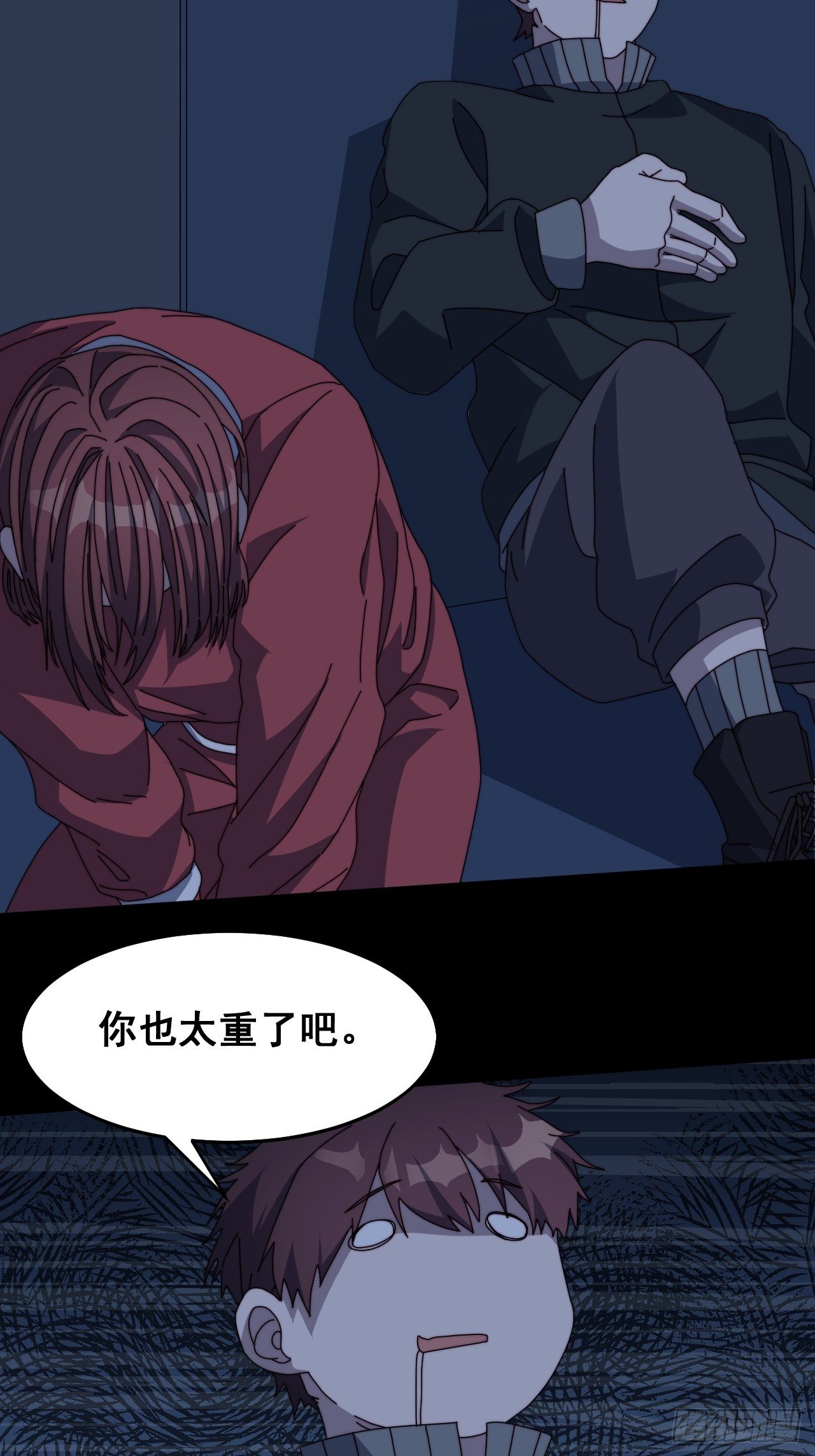 第九话26