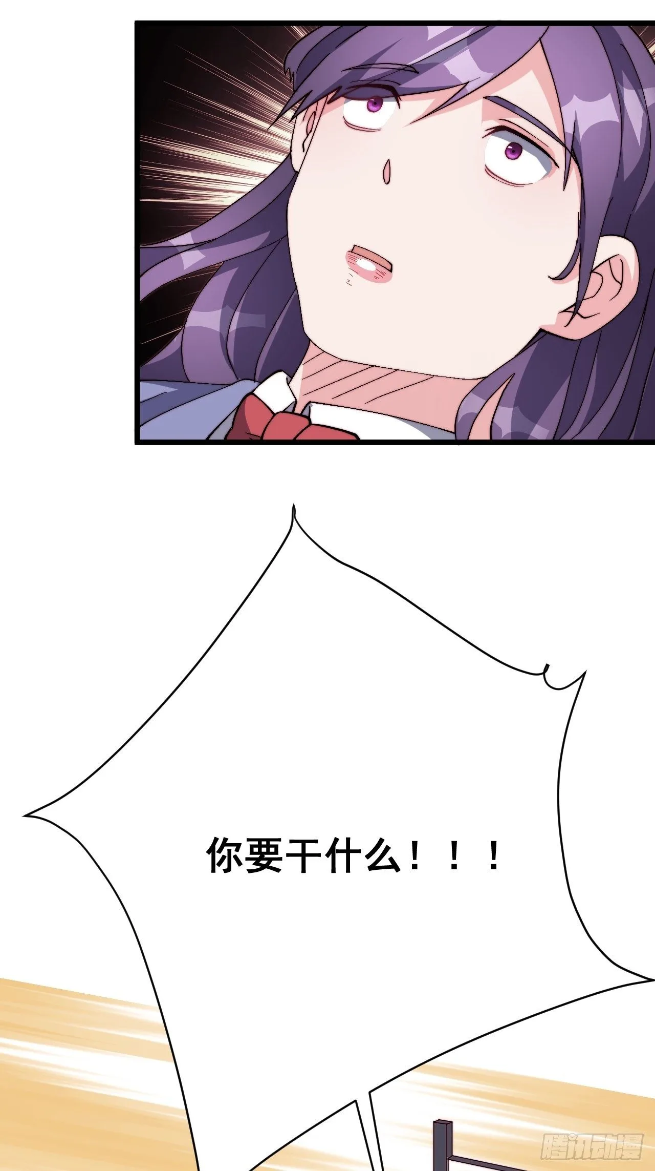 第十九话35