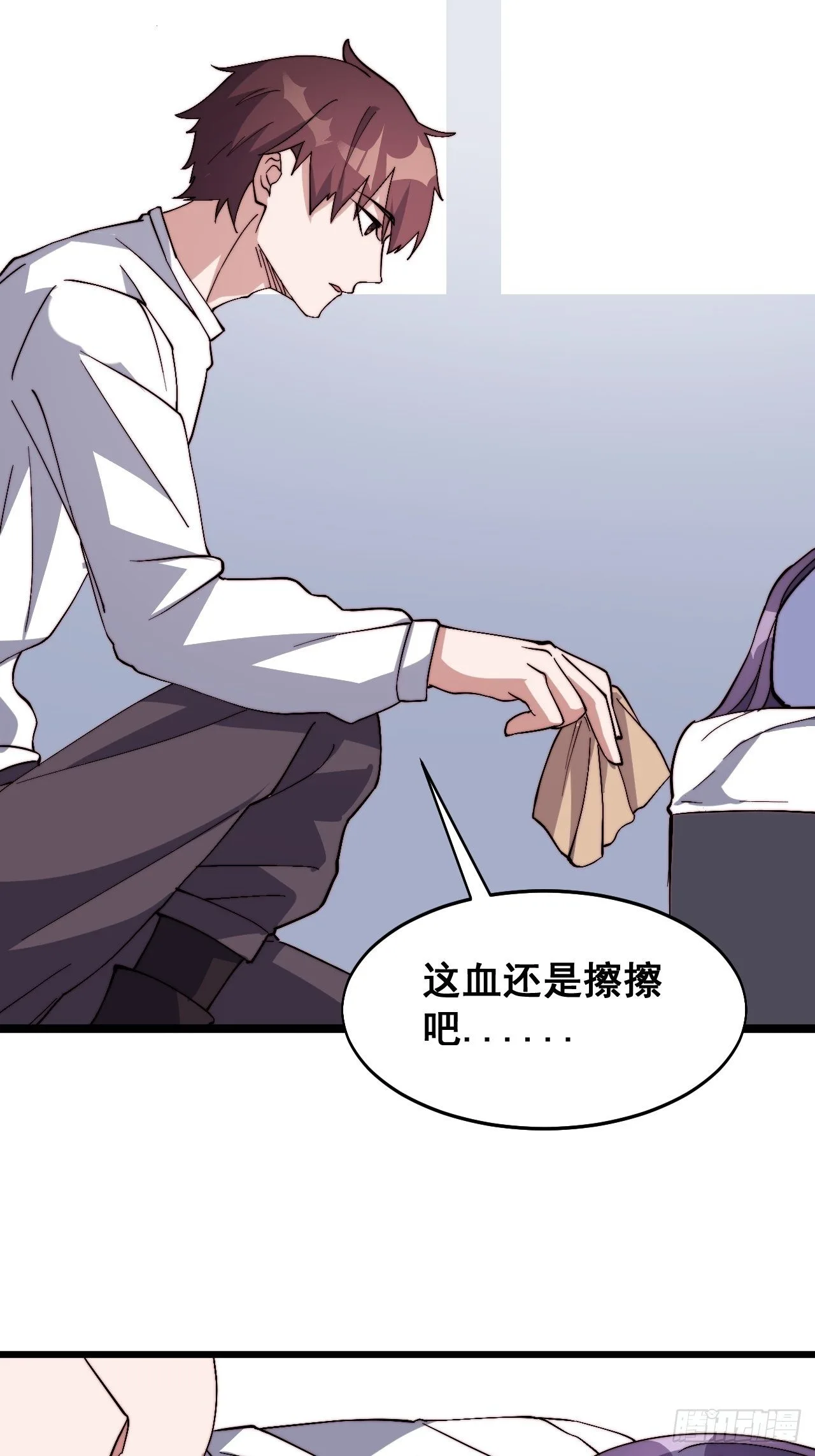 第十九话33