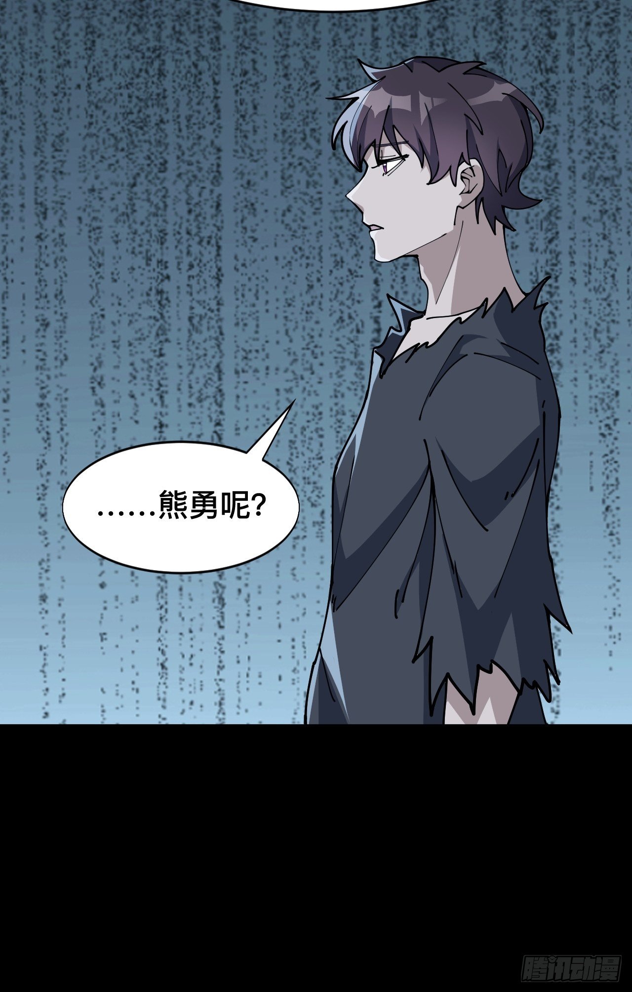 第二话7
