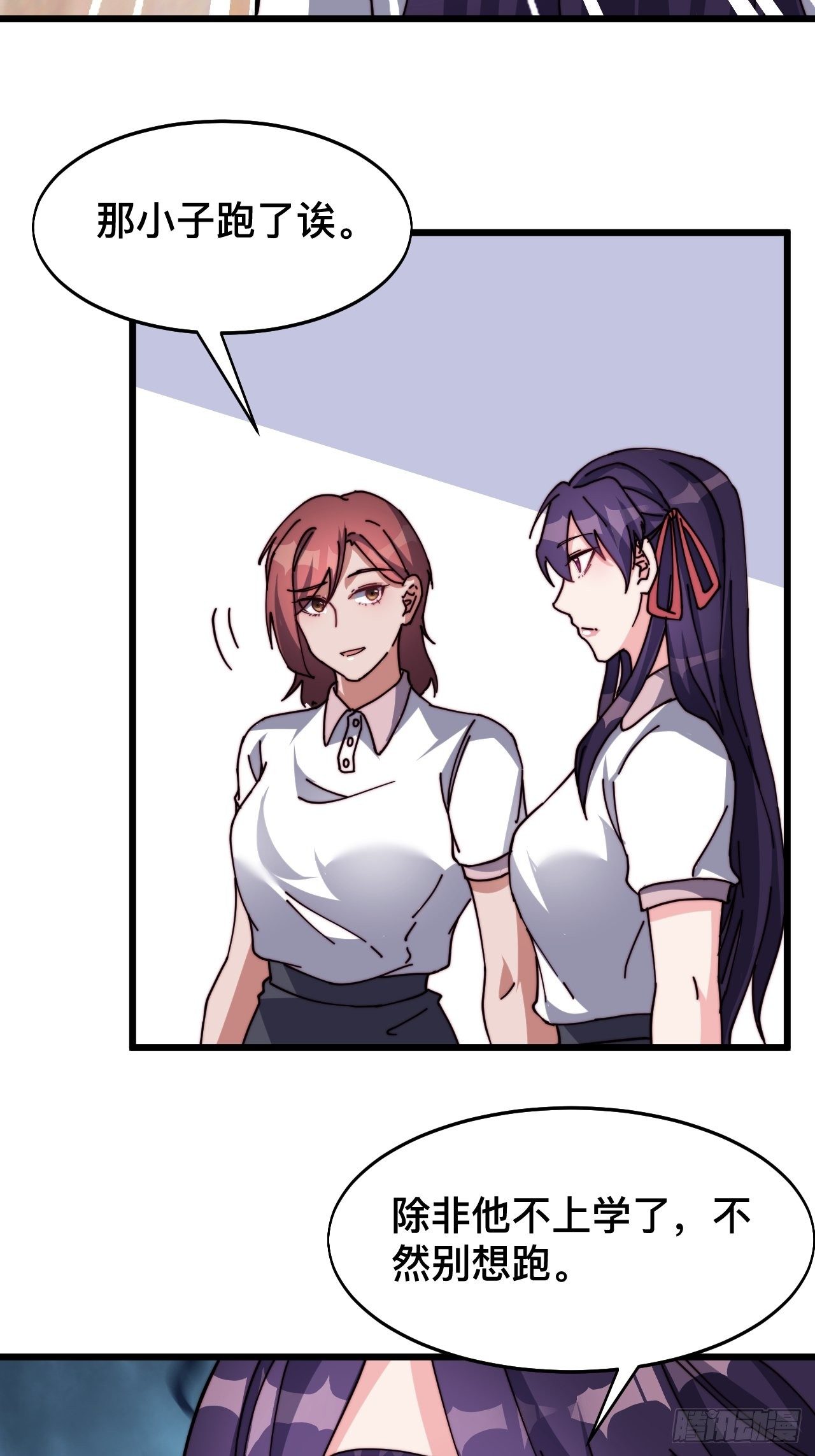 第七话8