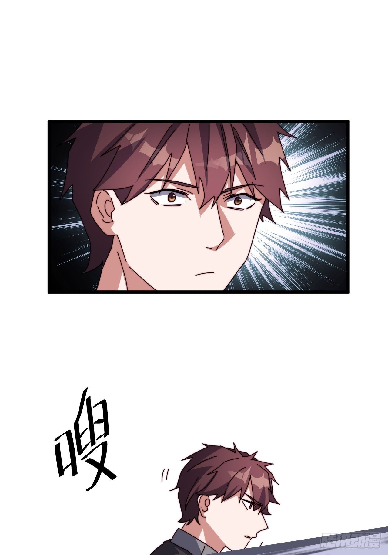第四话26