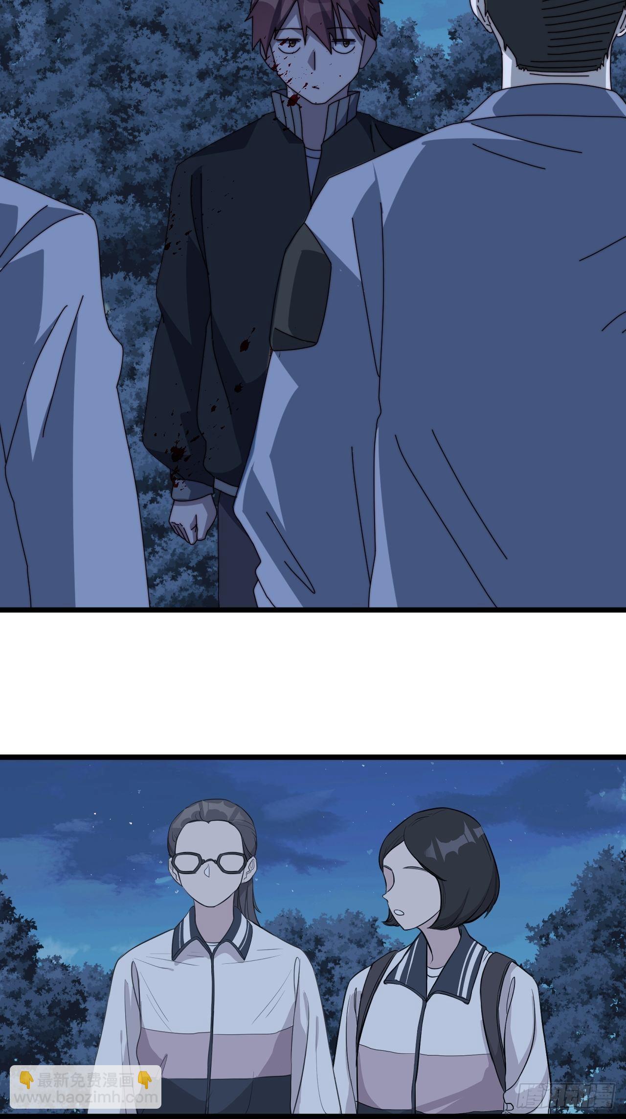 第八话11