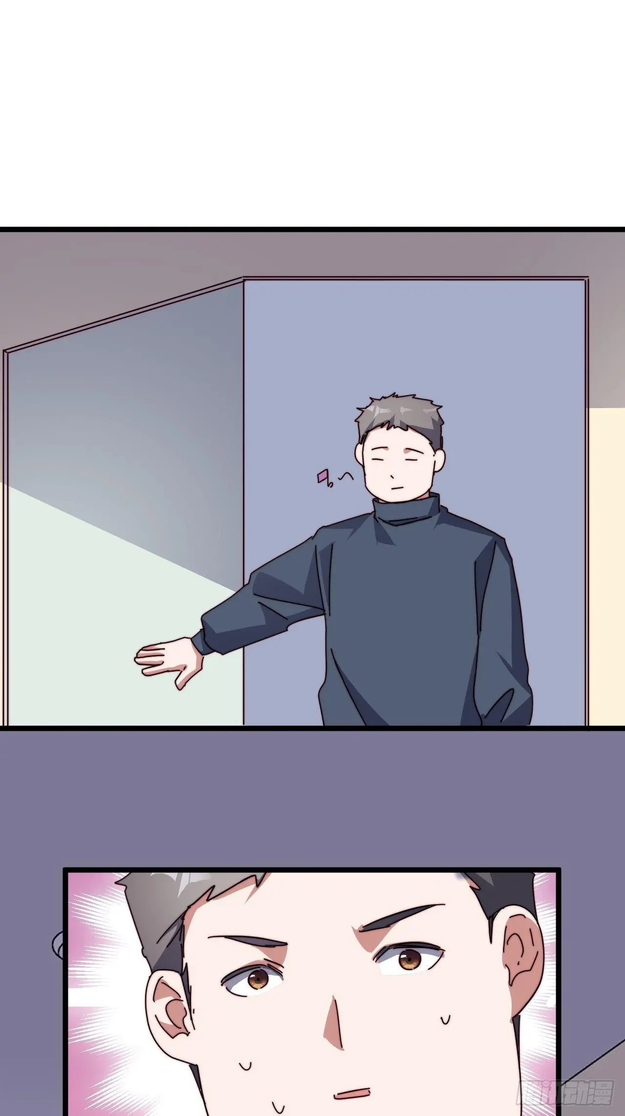 第十九话6