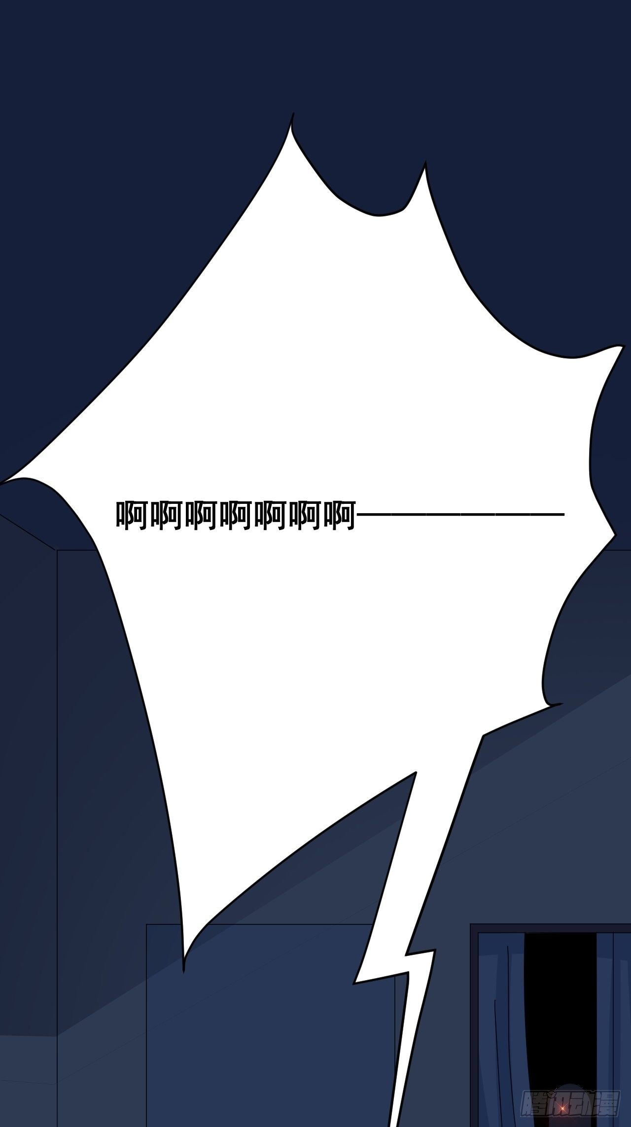 第九话1