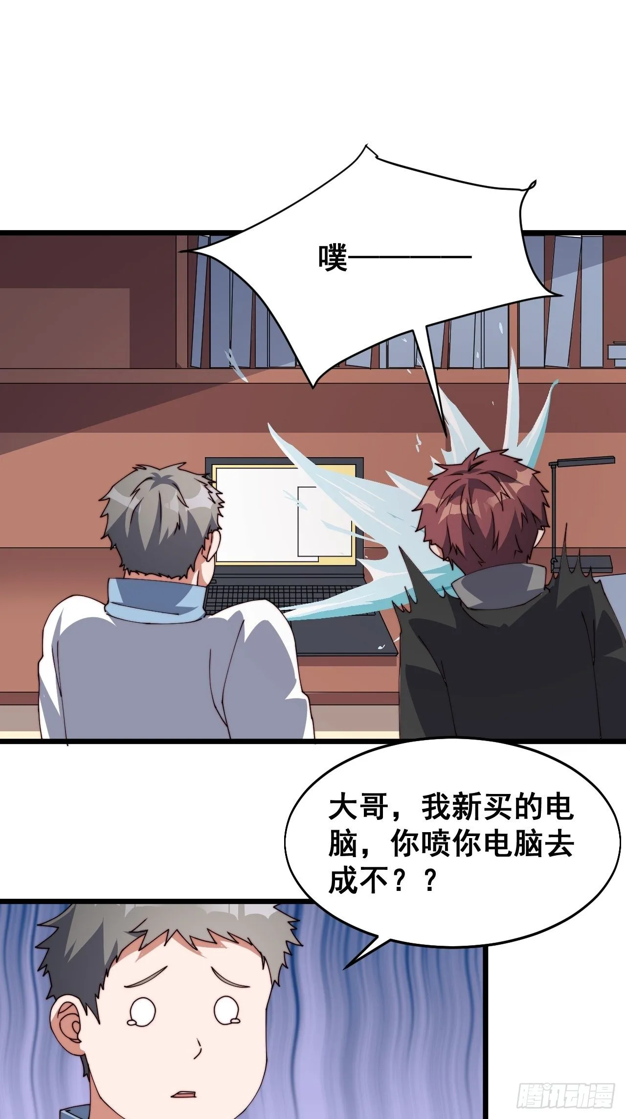 第十六话38