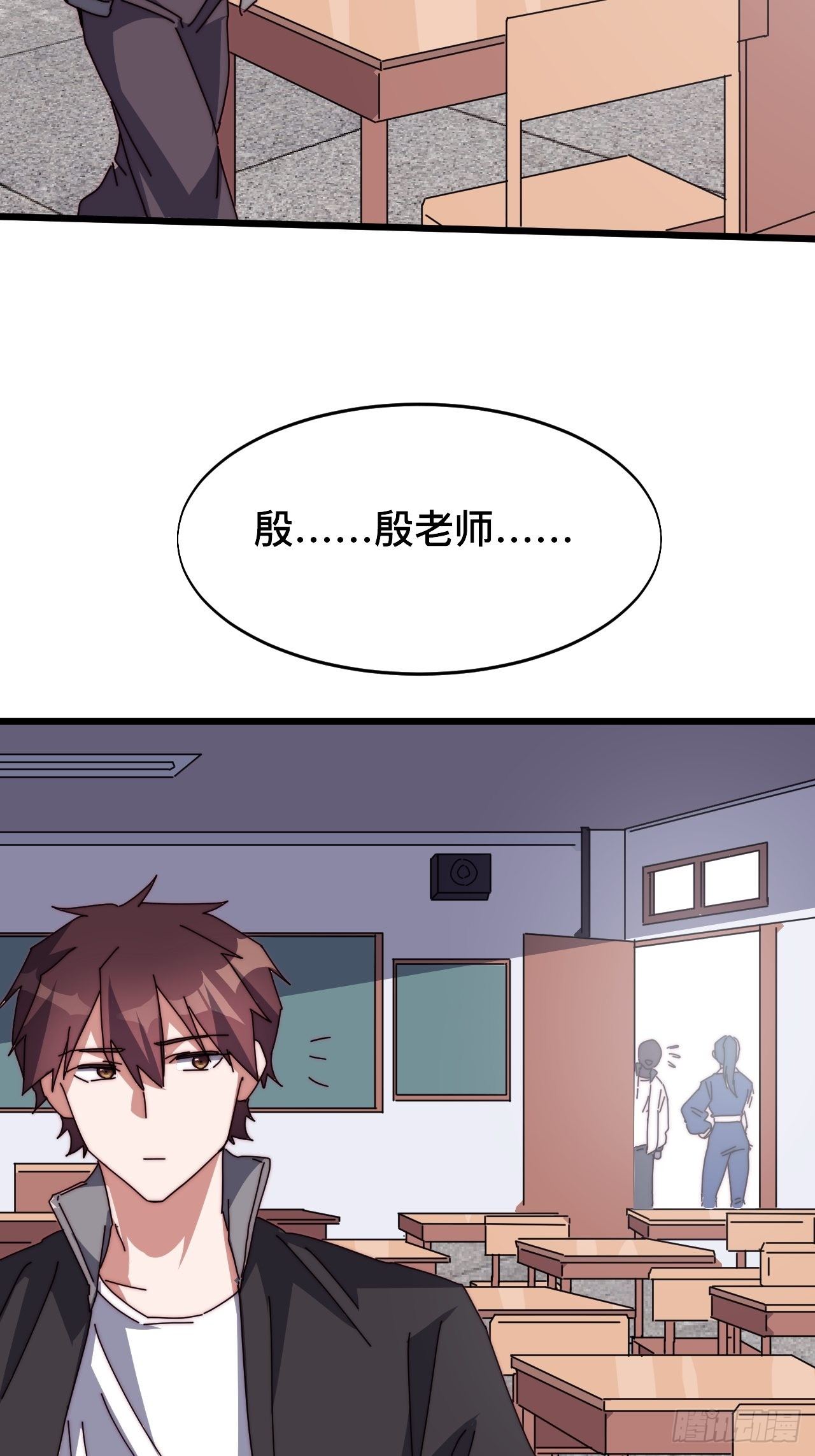 第三话：31