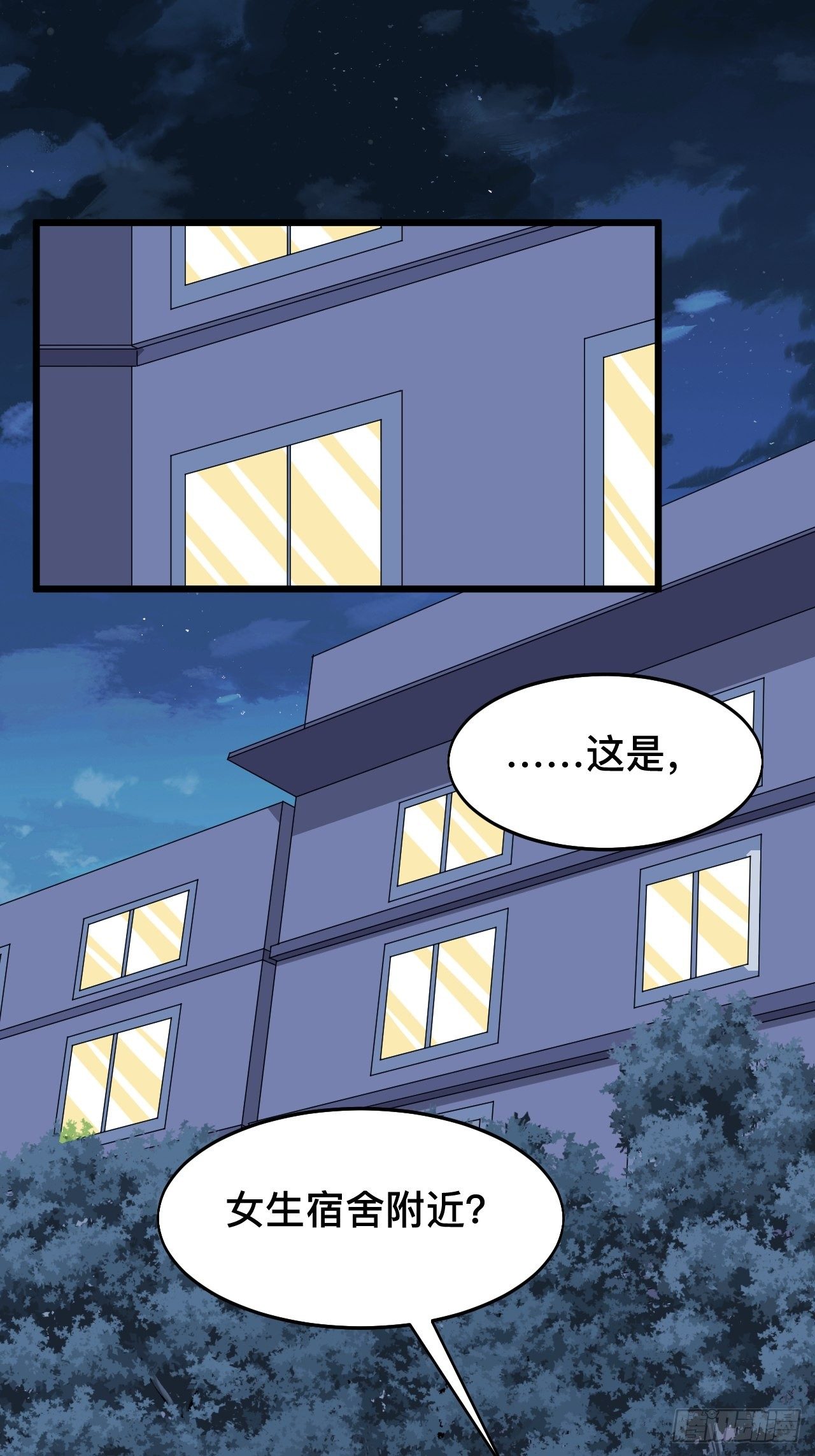 第七话36