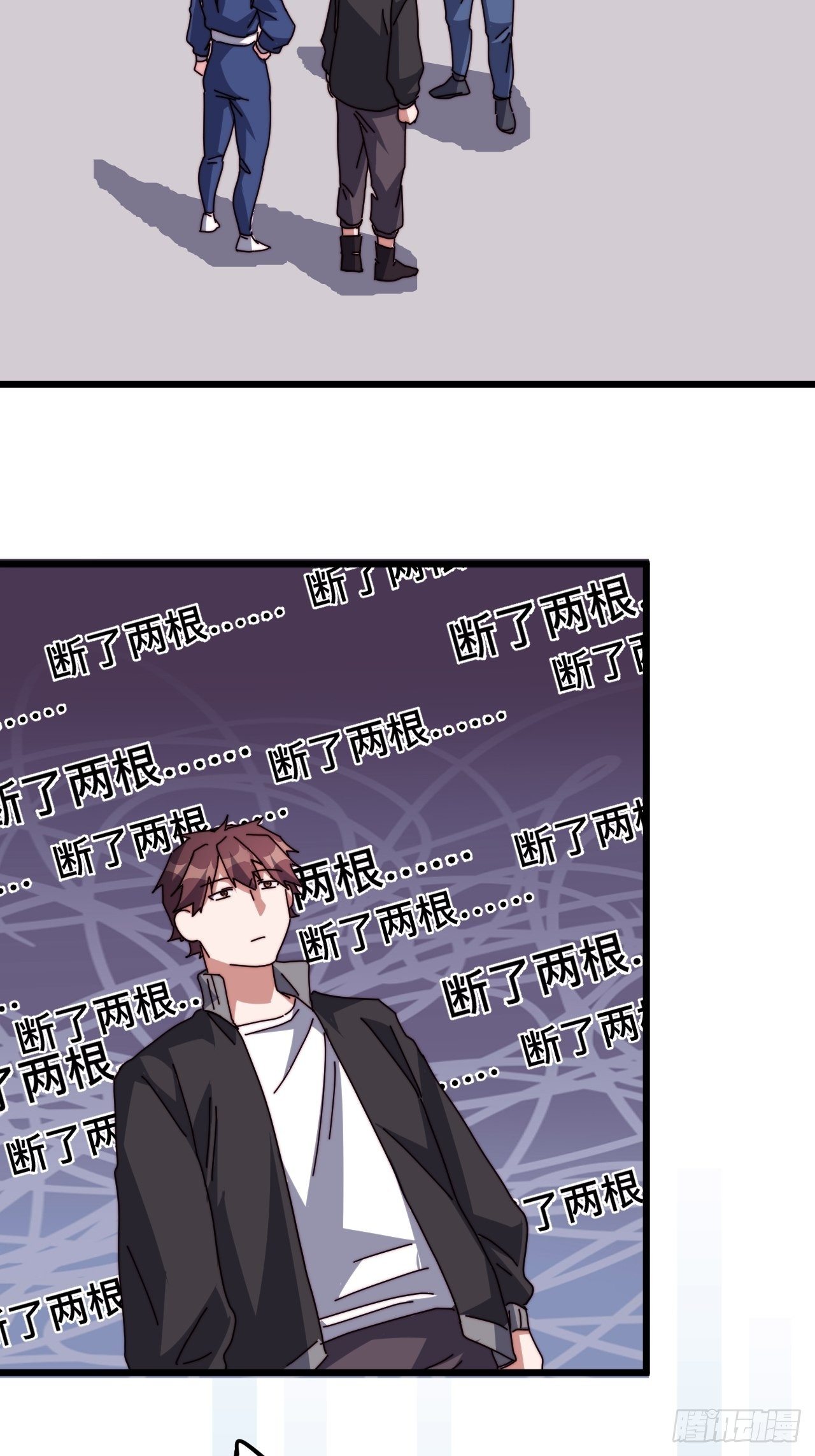 第四话14