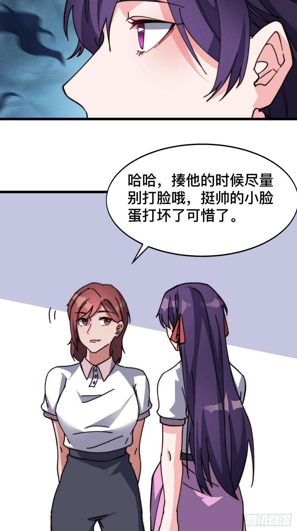 第七话9