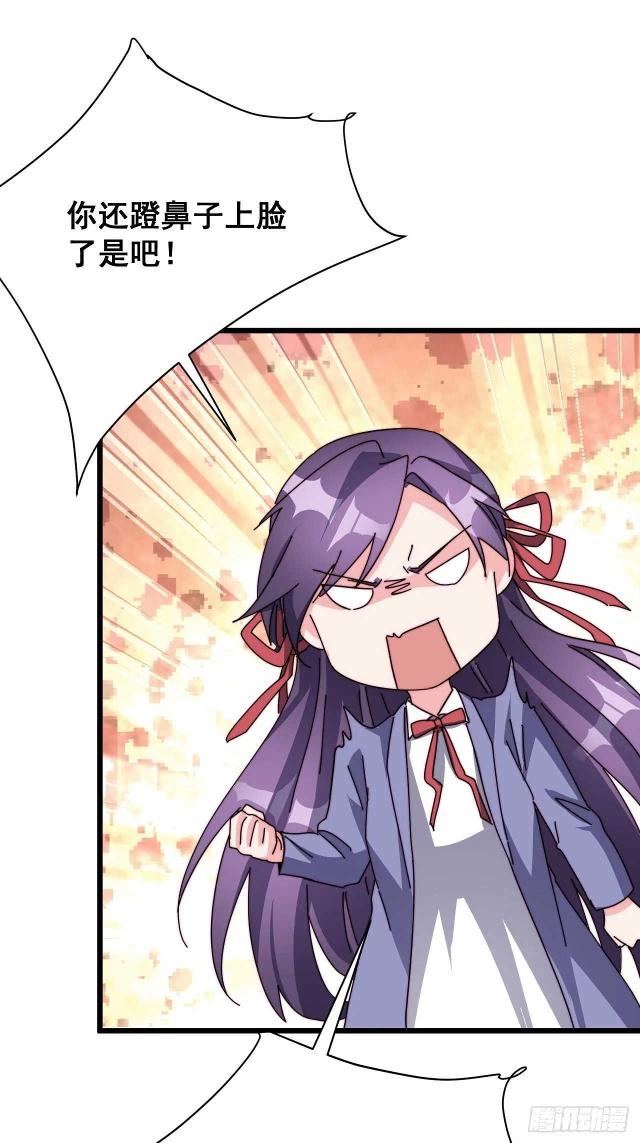 第十八话55