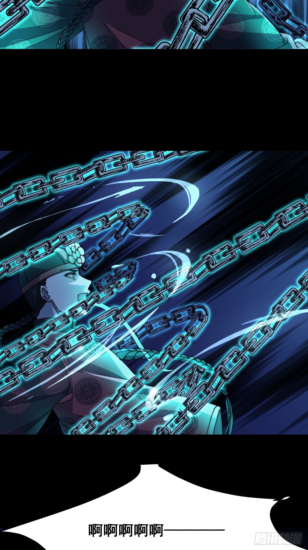 第十四话13