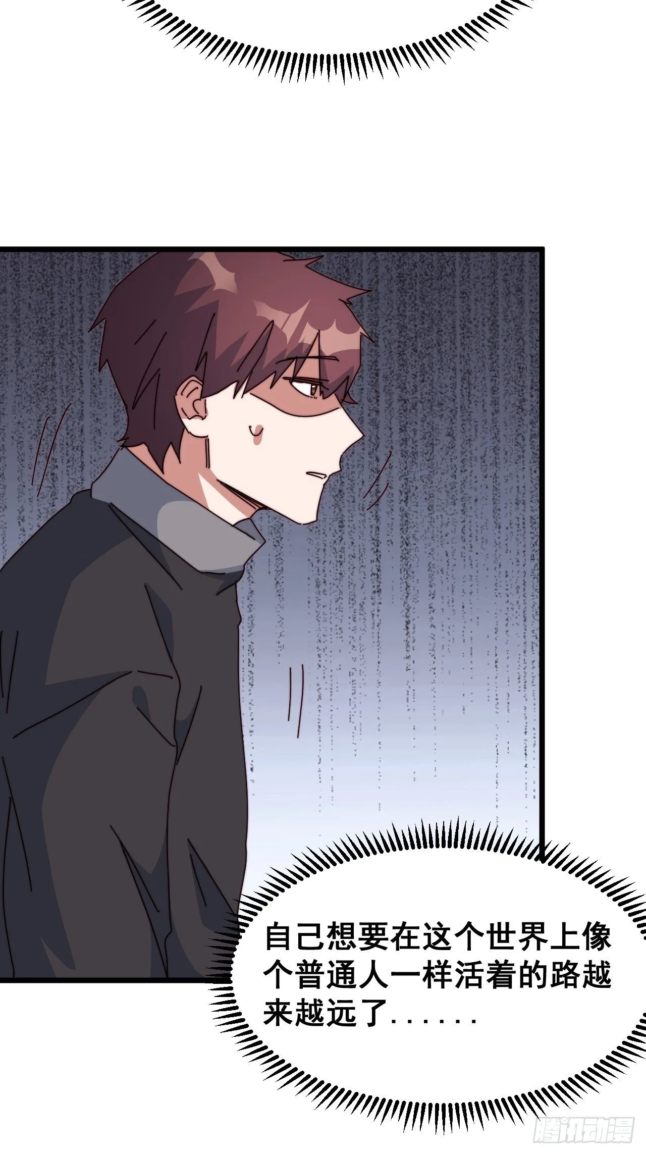 第十八话22
