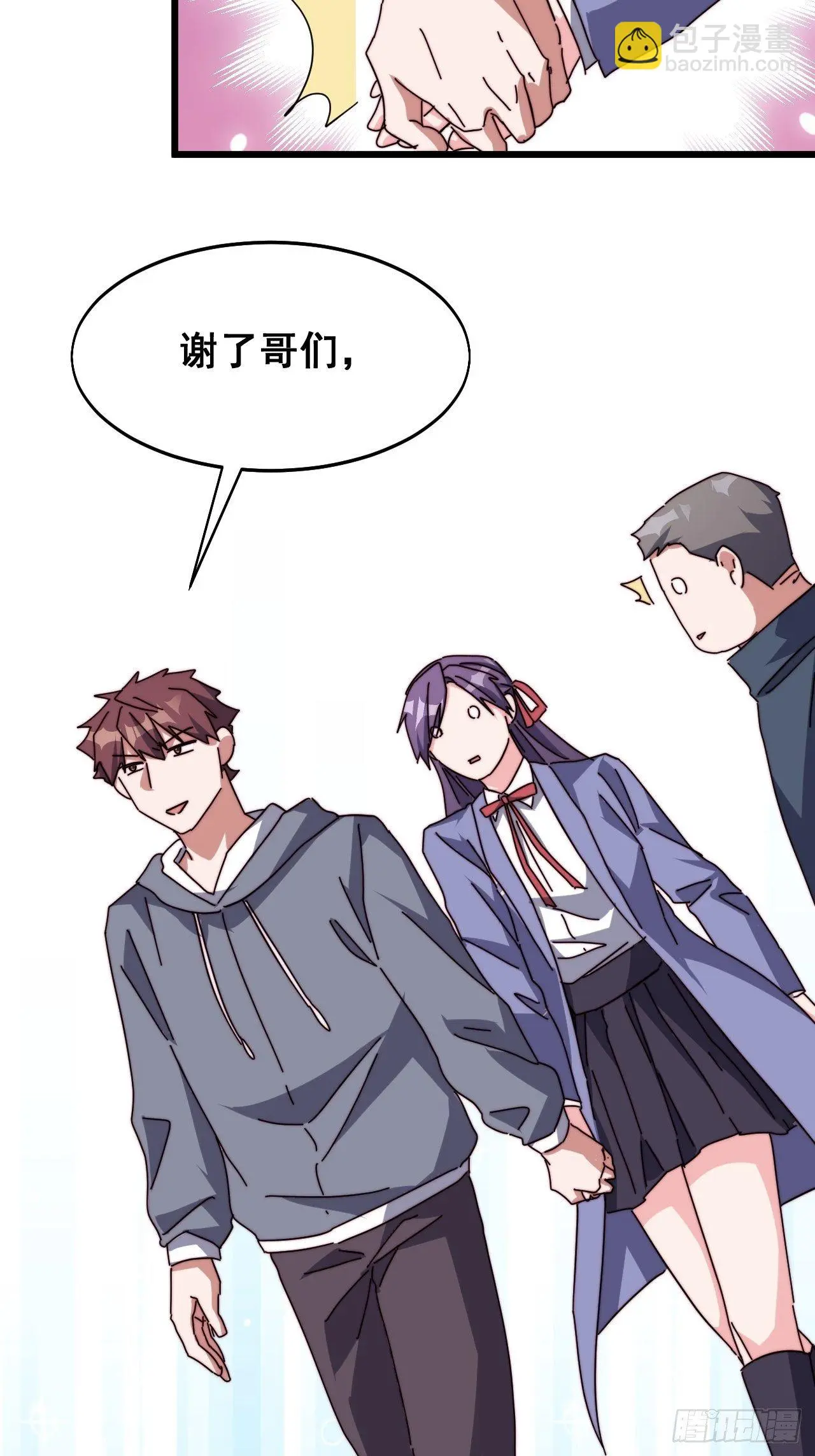 第十九话57