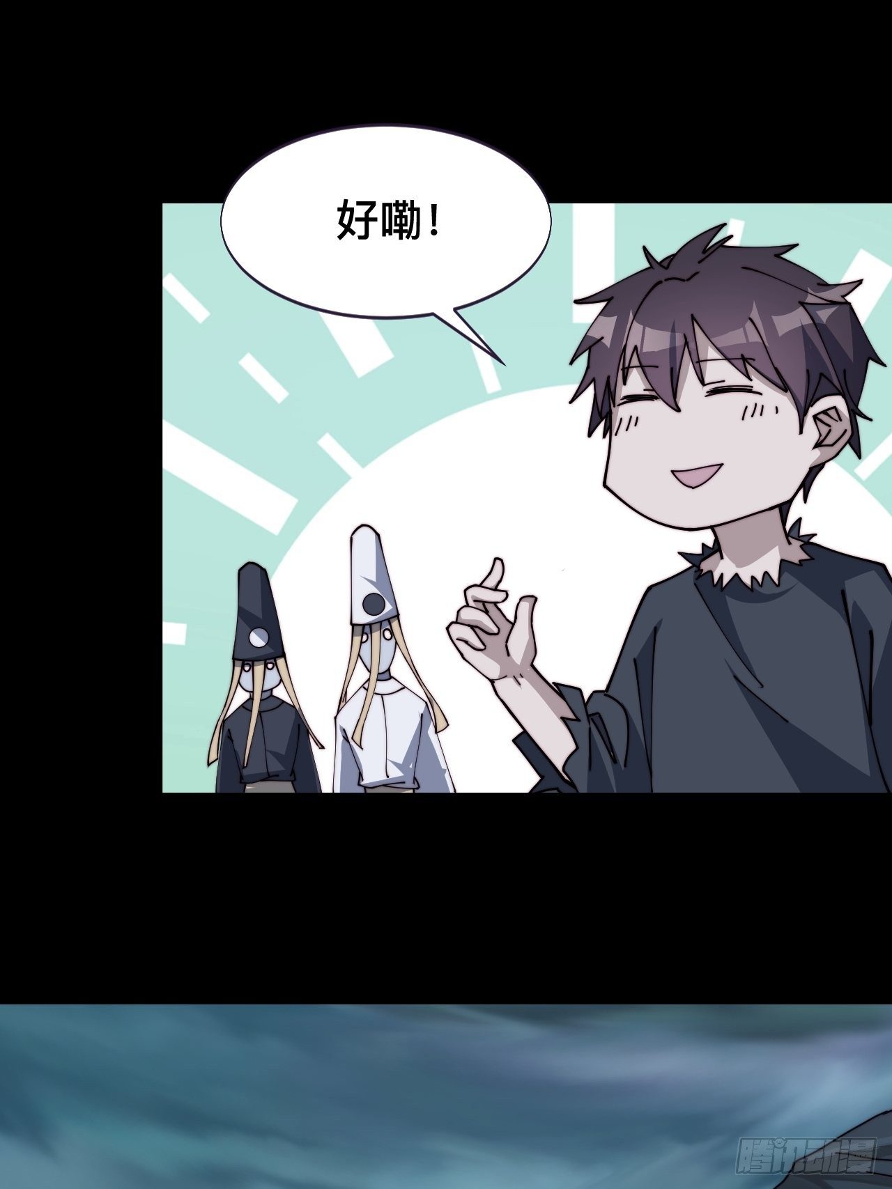 第二话30