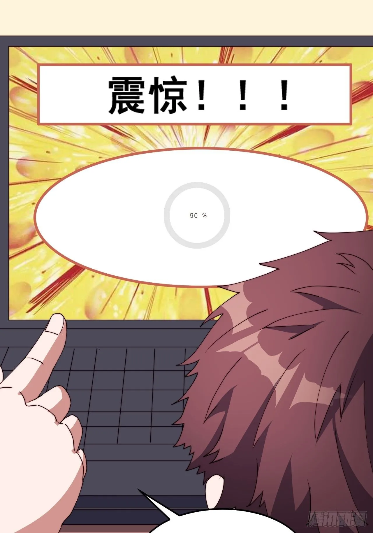 第十六话36