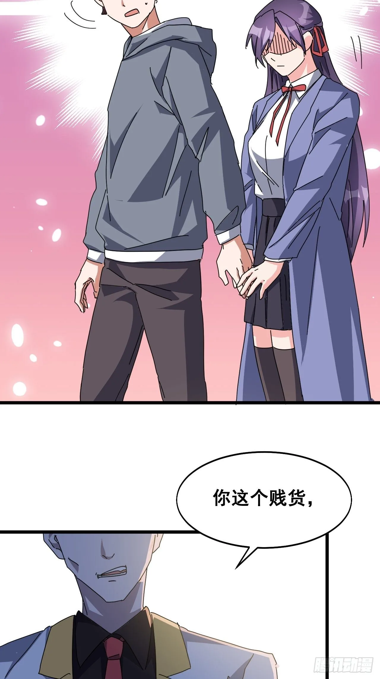 第十九话68