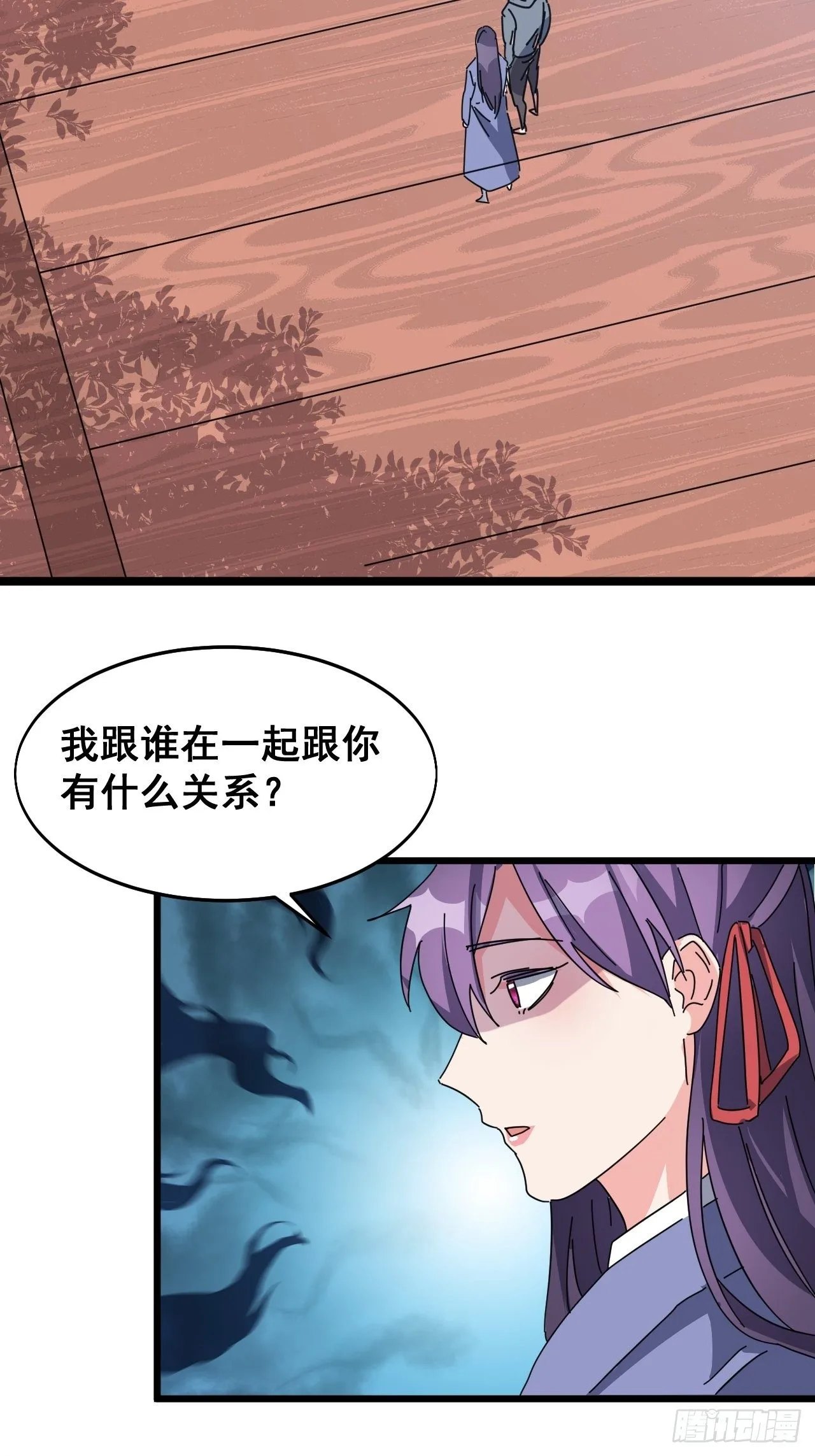 第十九话70