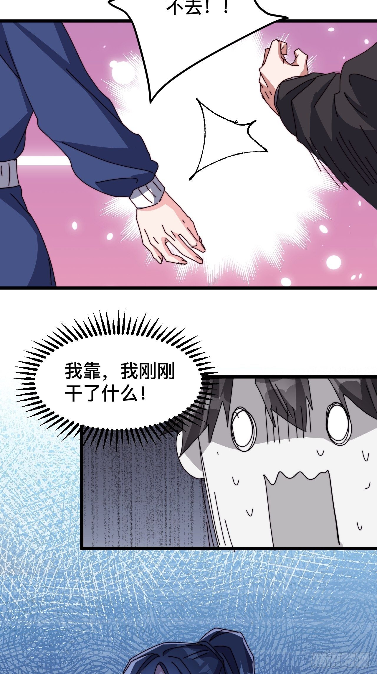 第三话：40