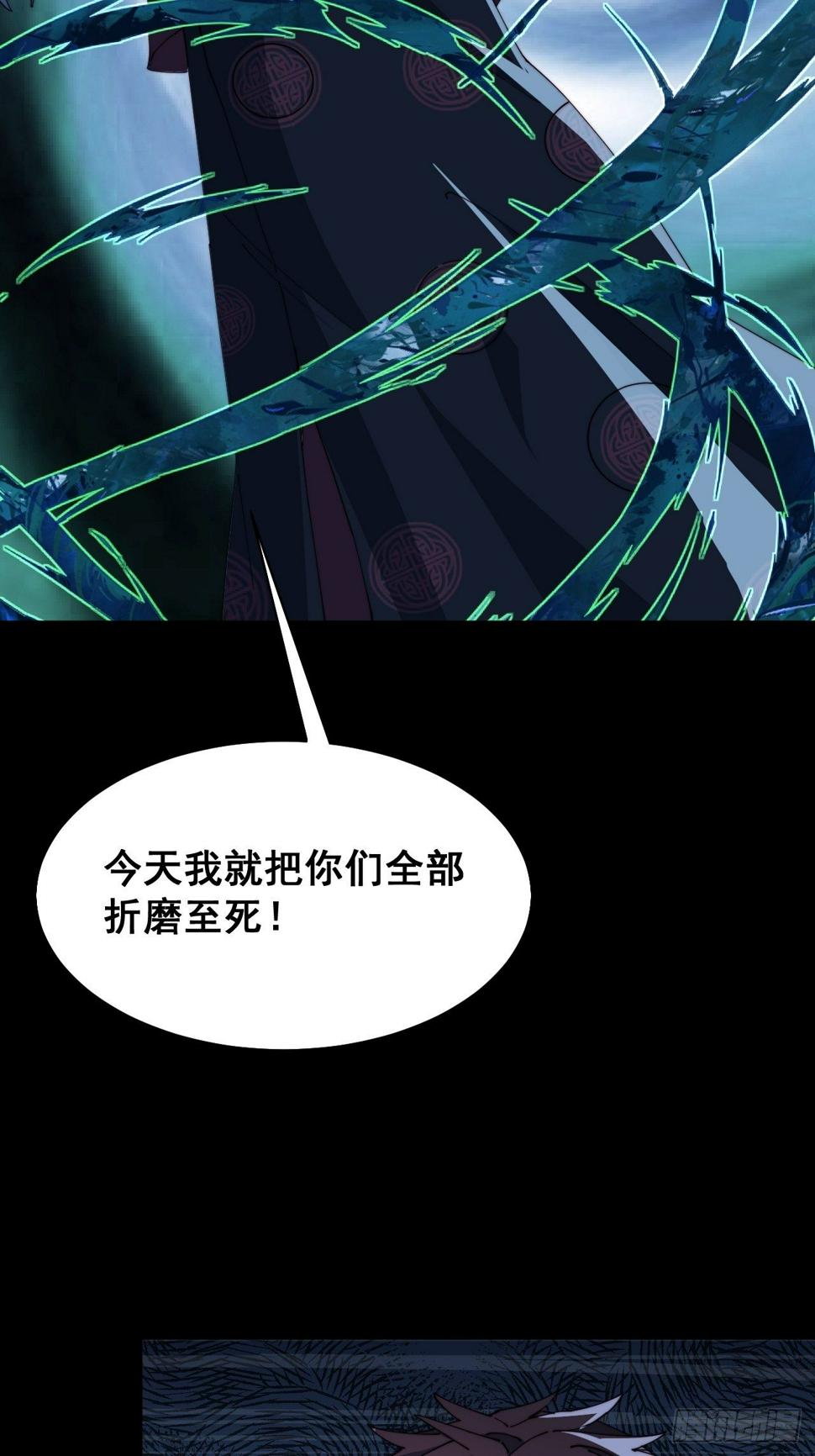 第十三话35