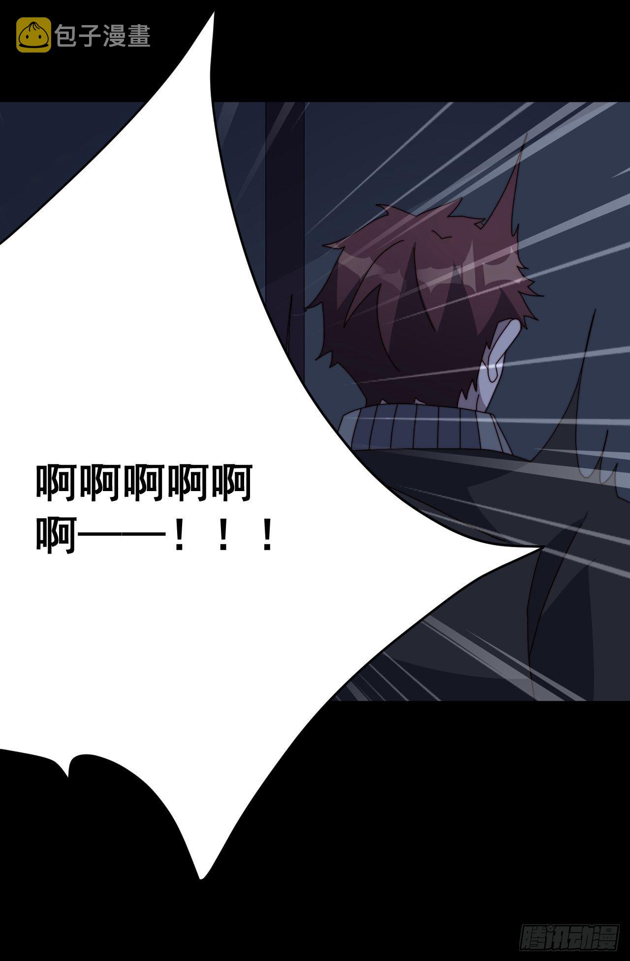 第九话36