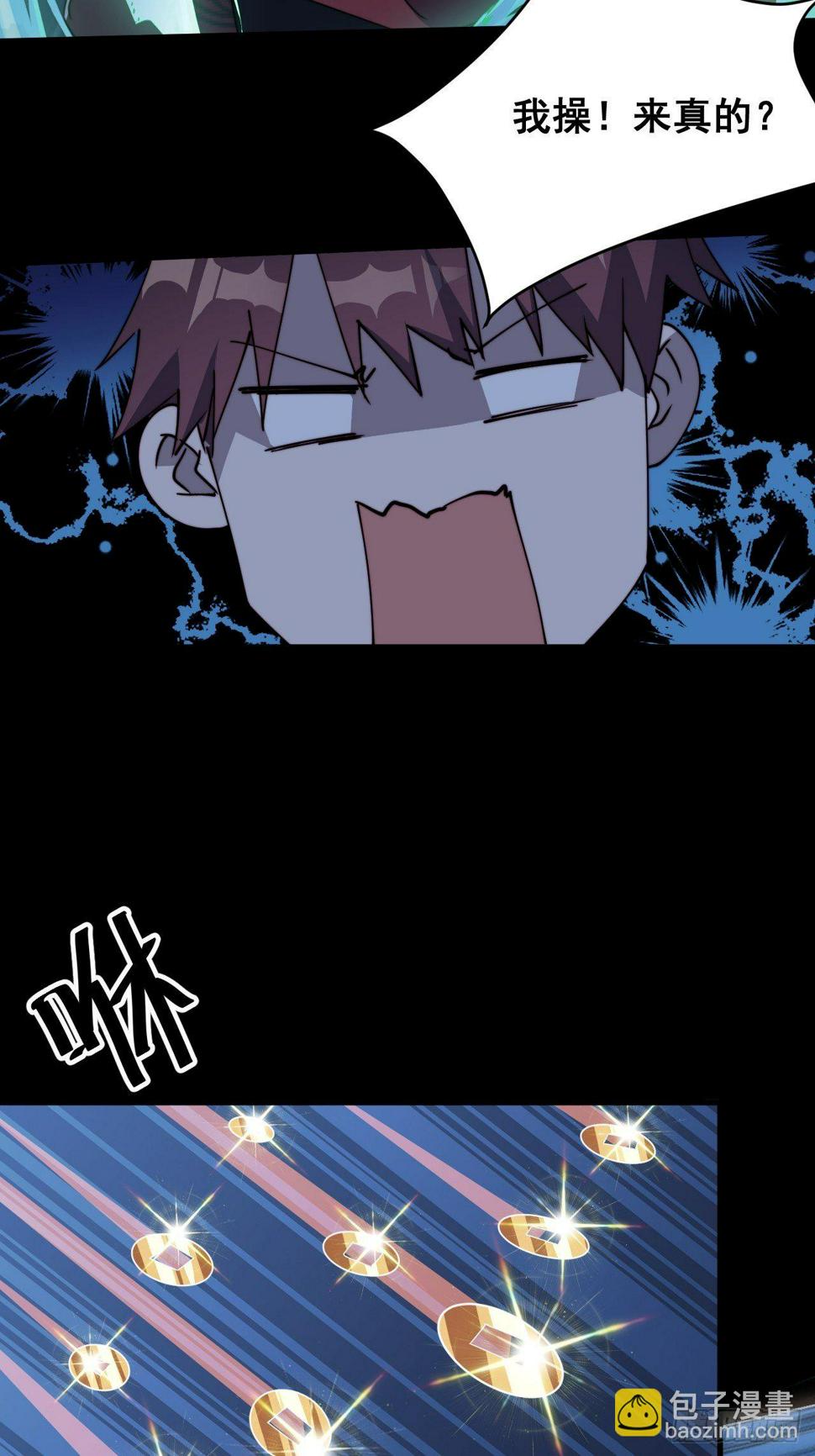 第十二话35