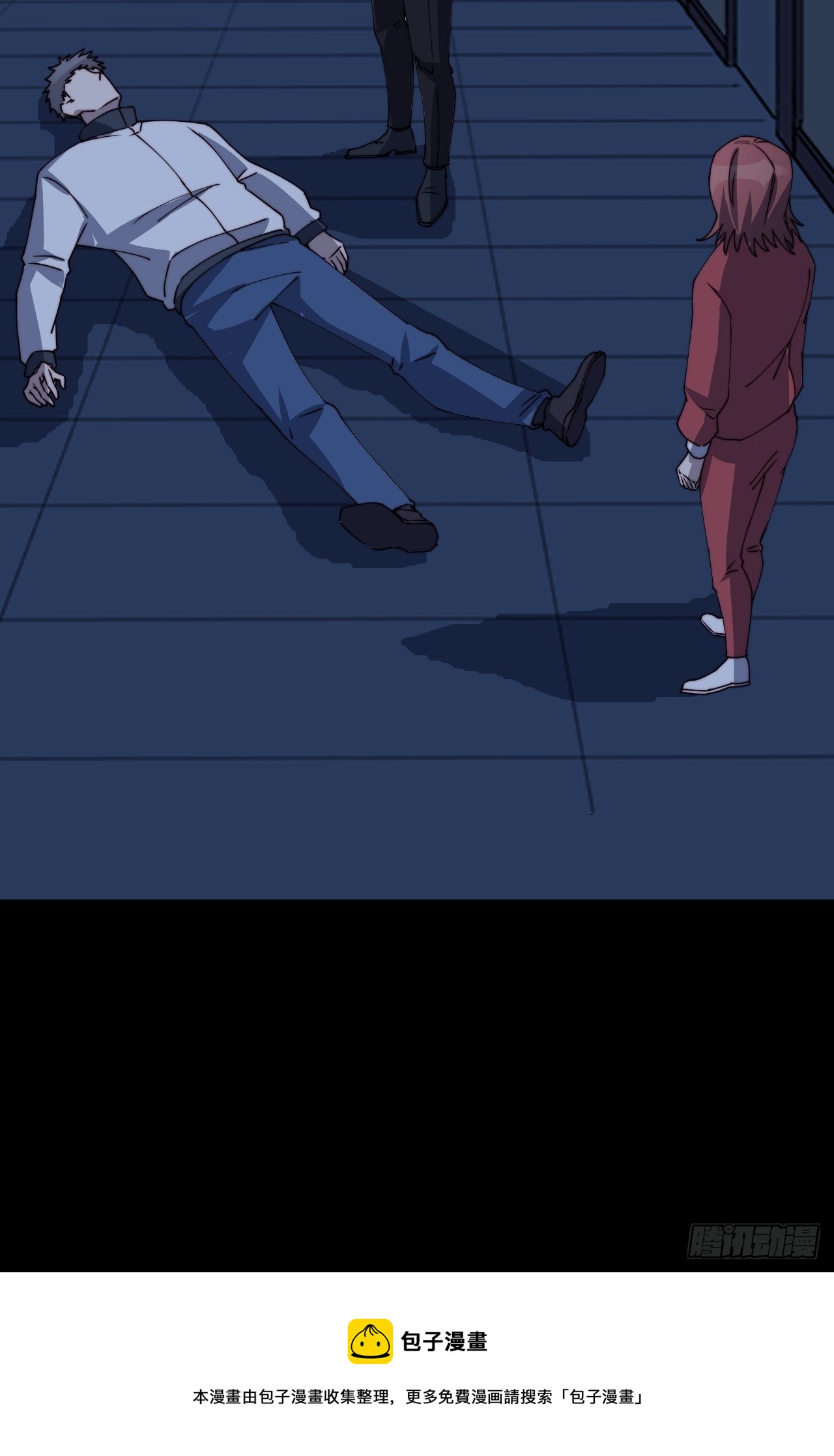 第十二话51