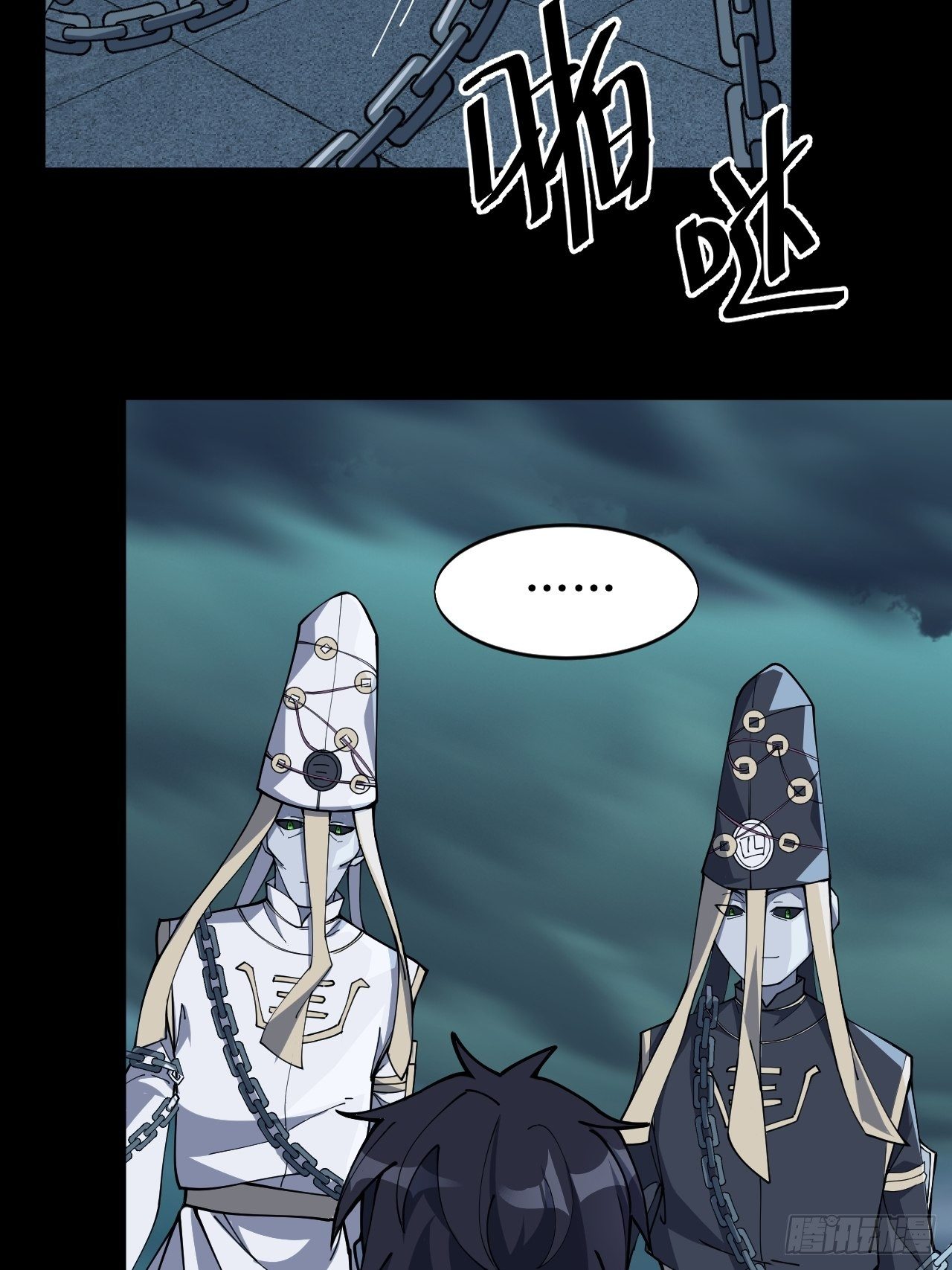 第二话4