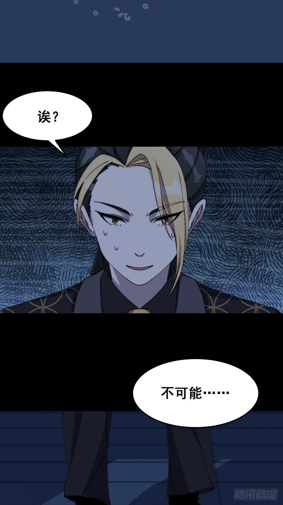 第十三话21