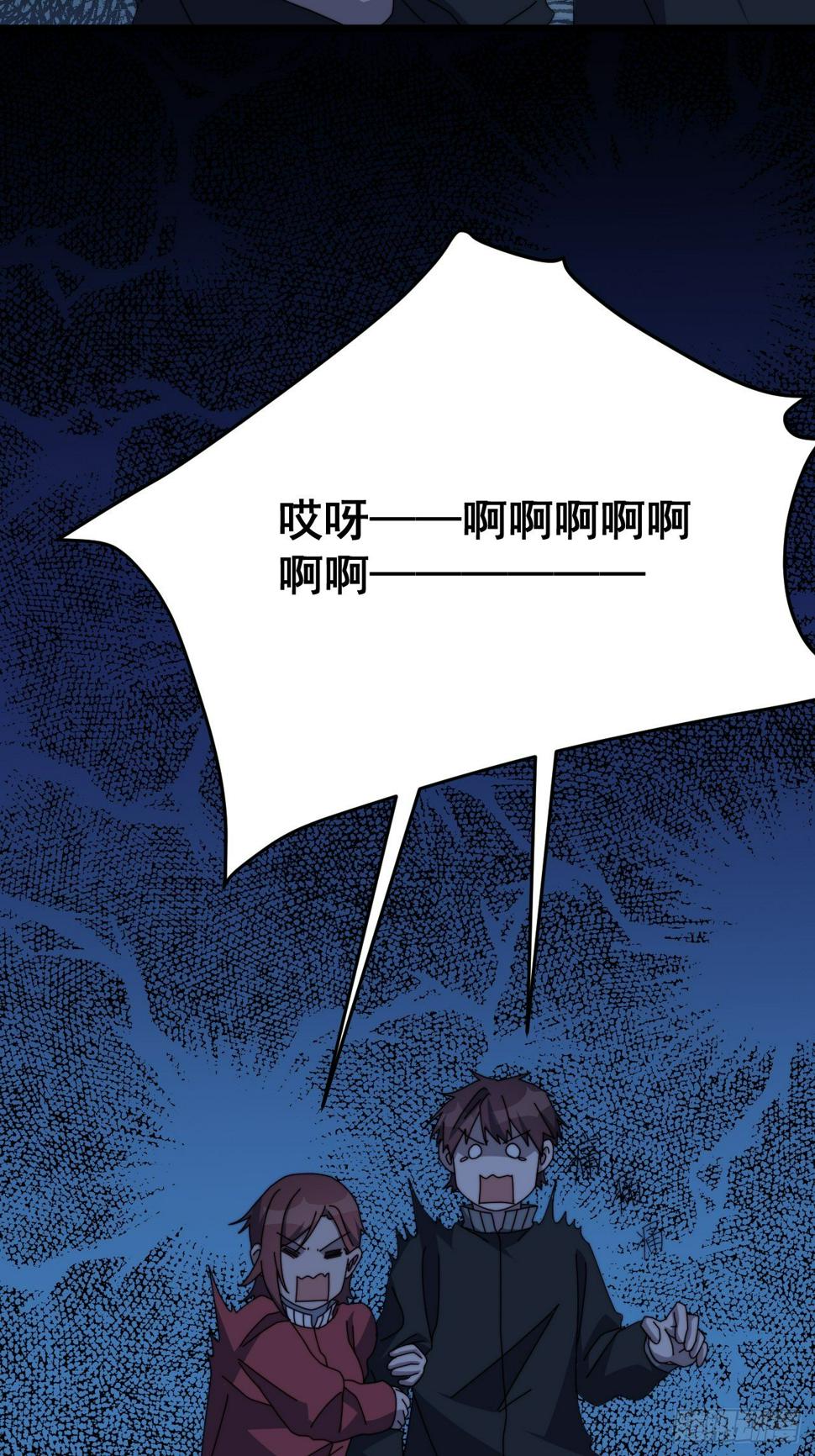 第九话3