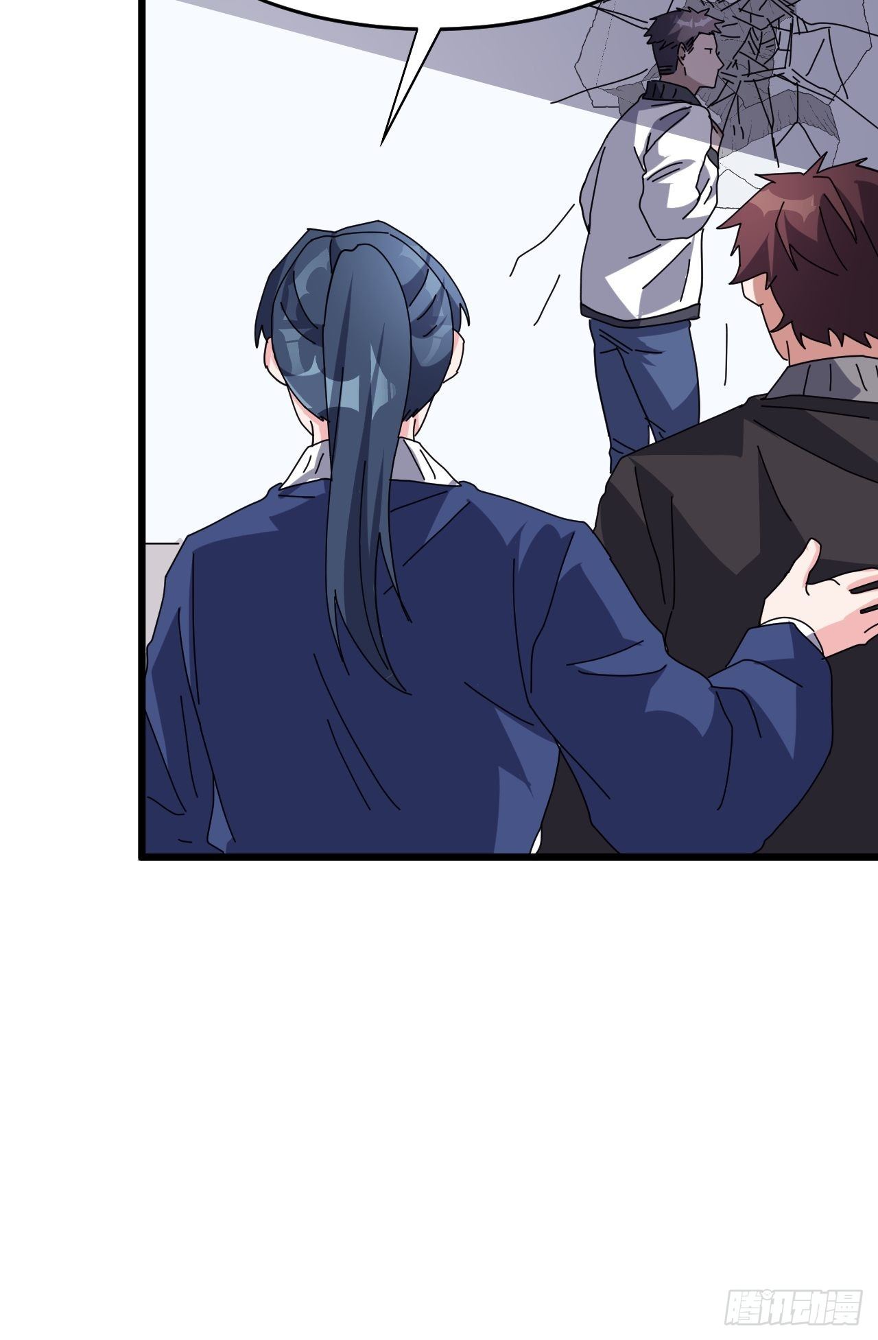 第四话12