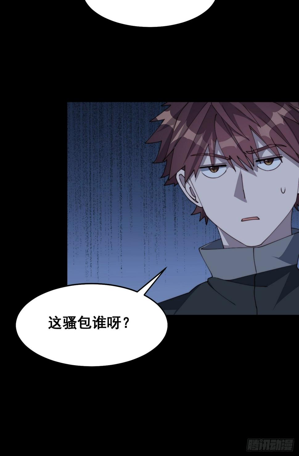 第十二话45