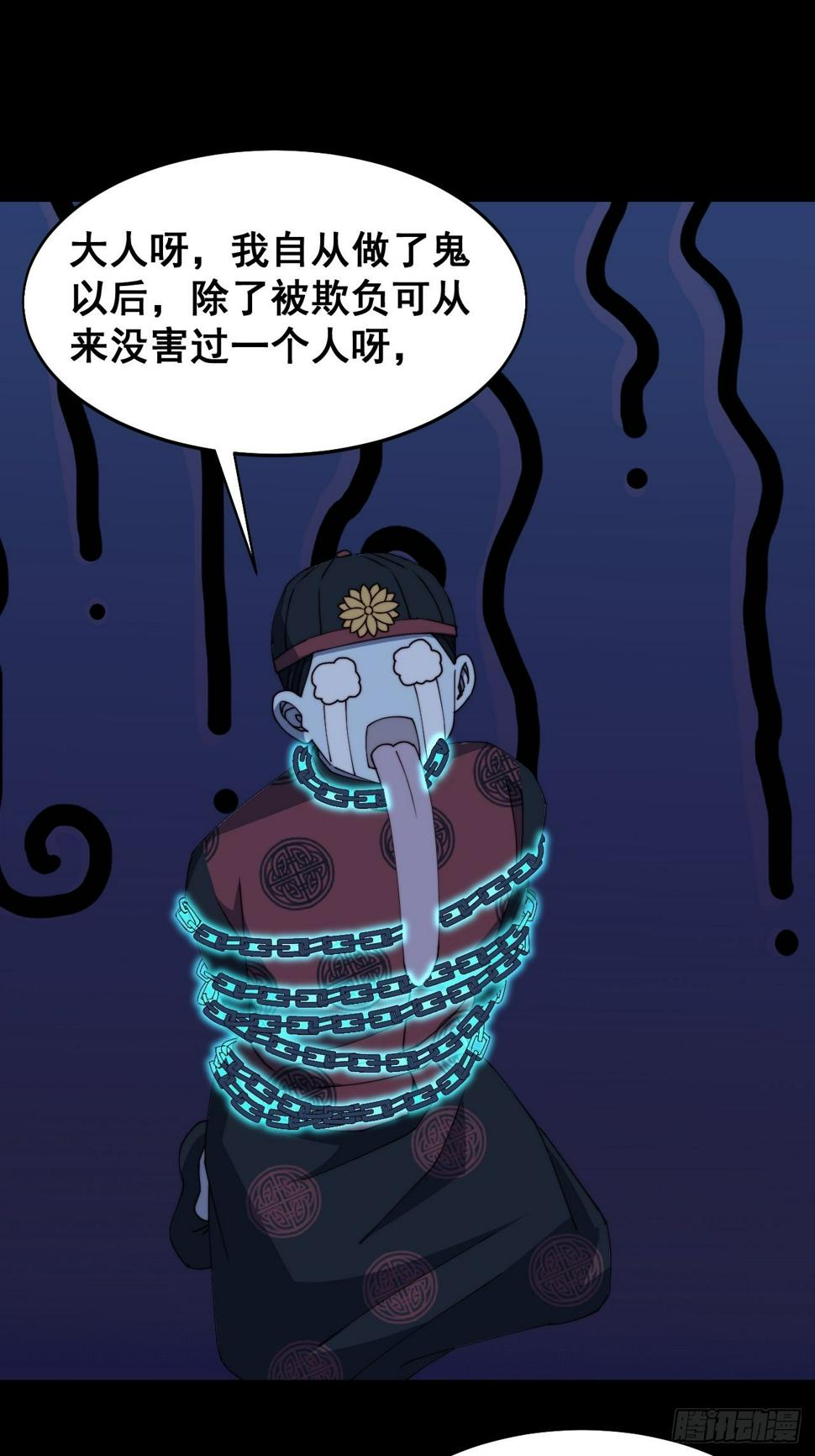 第十五话1
