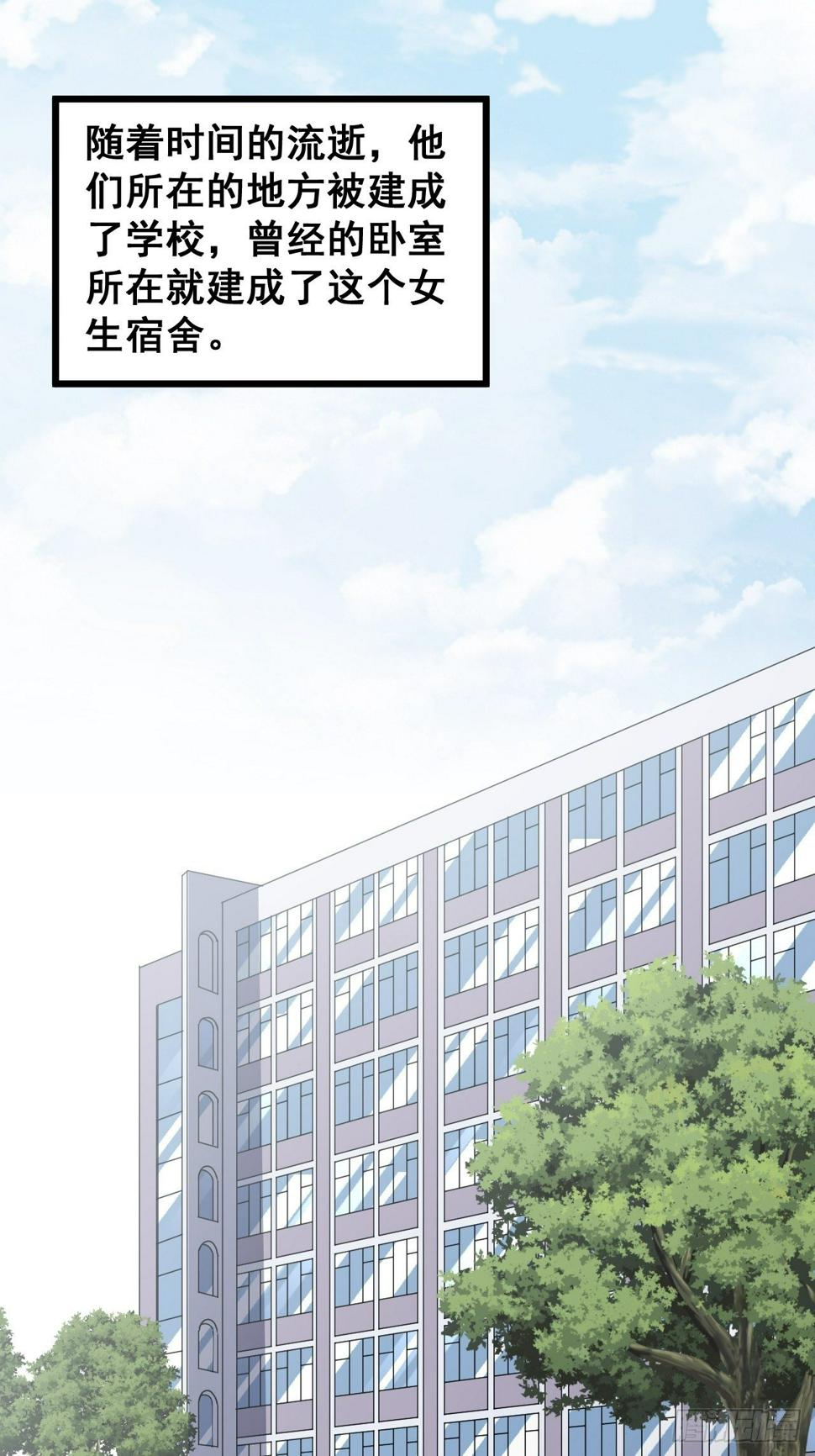 第十四话36