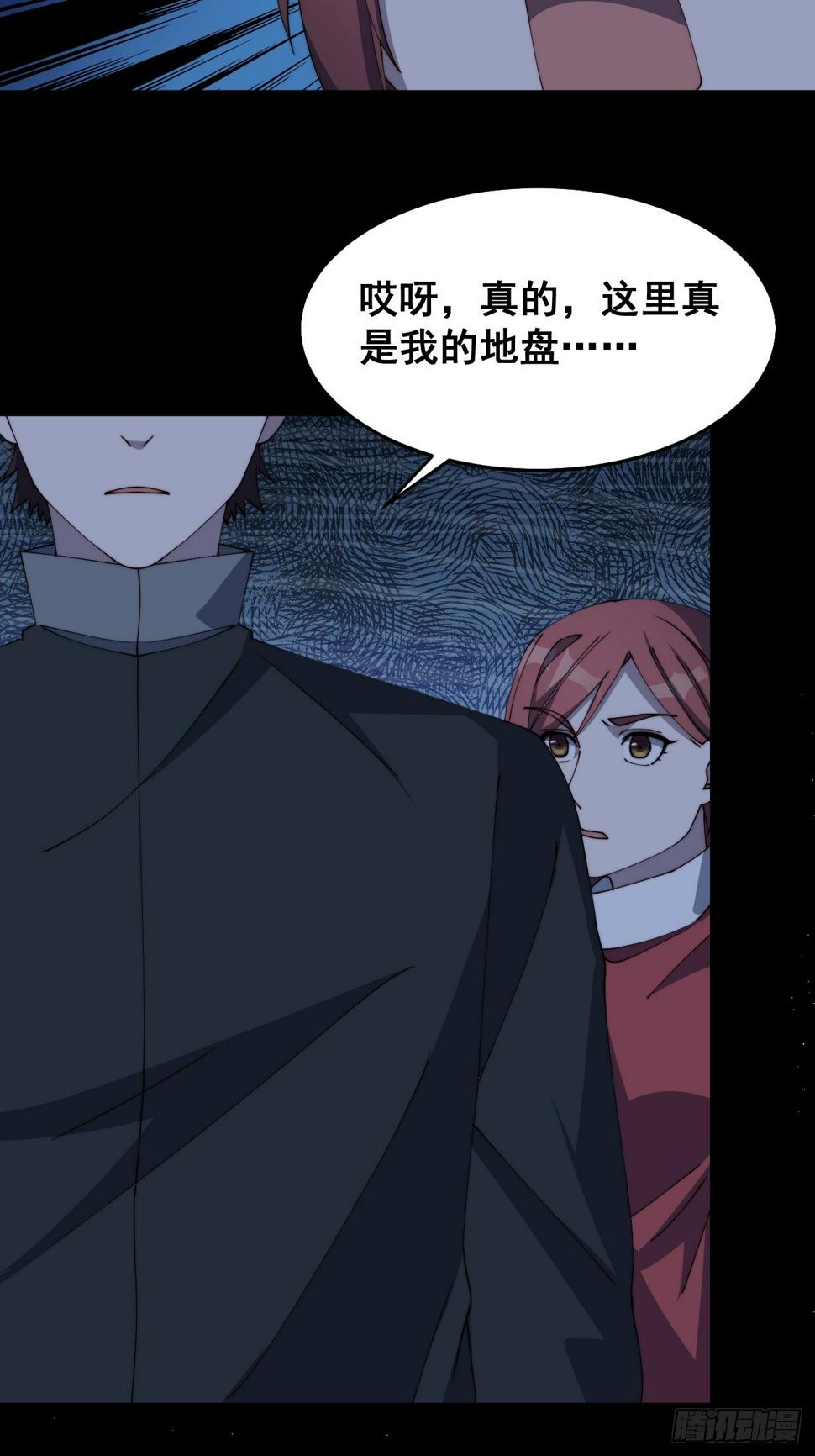 第十三话39