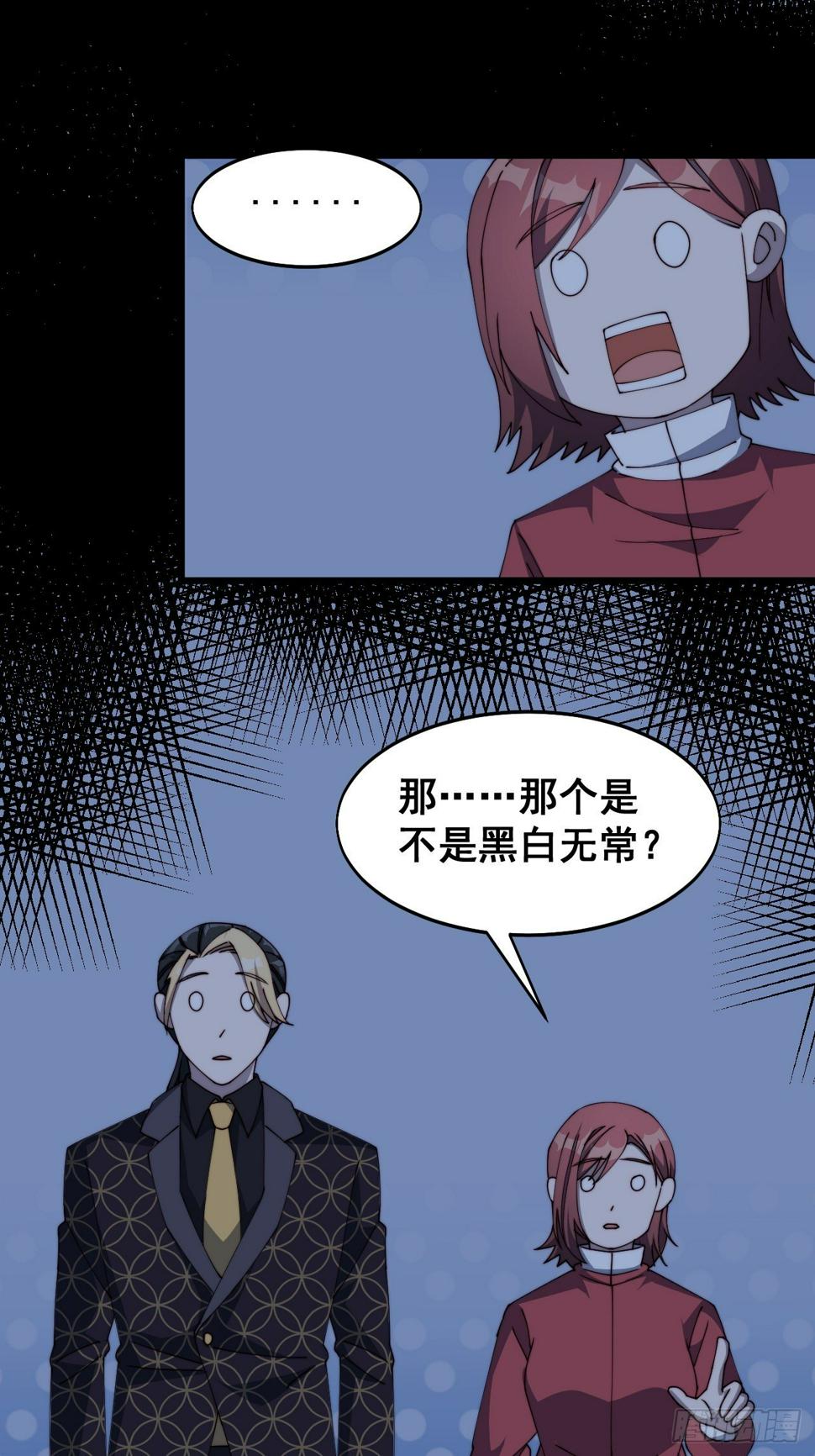 第十四话18